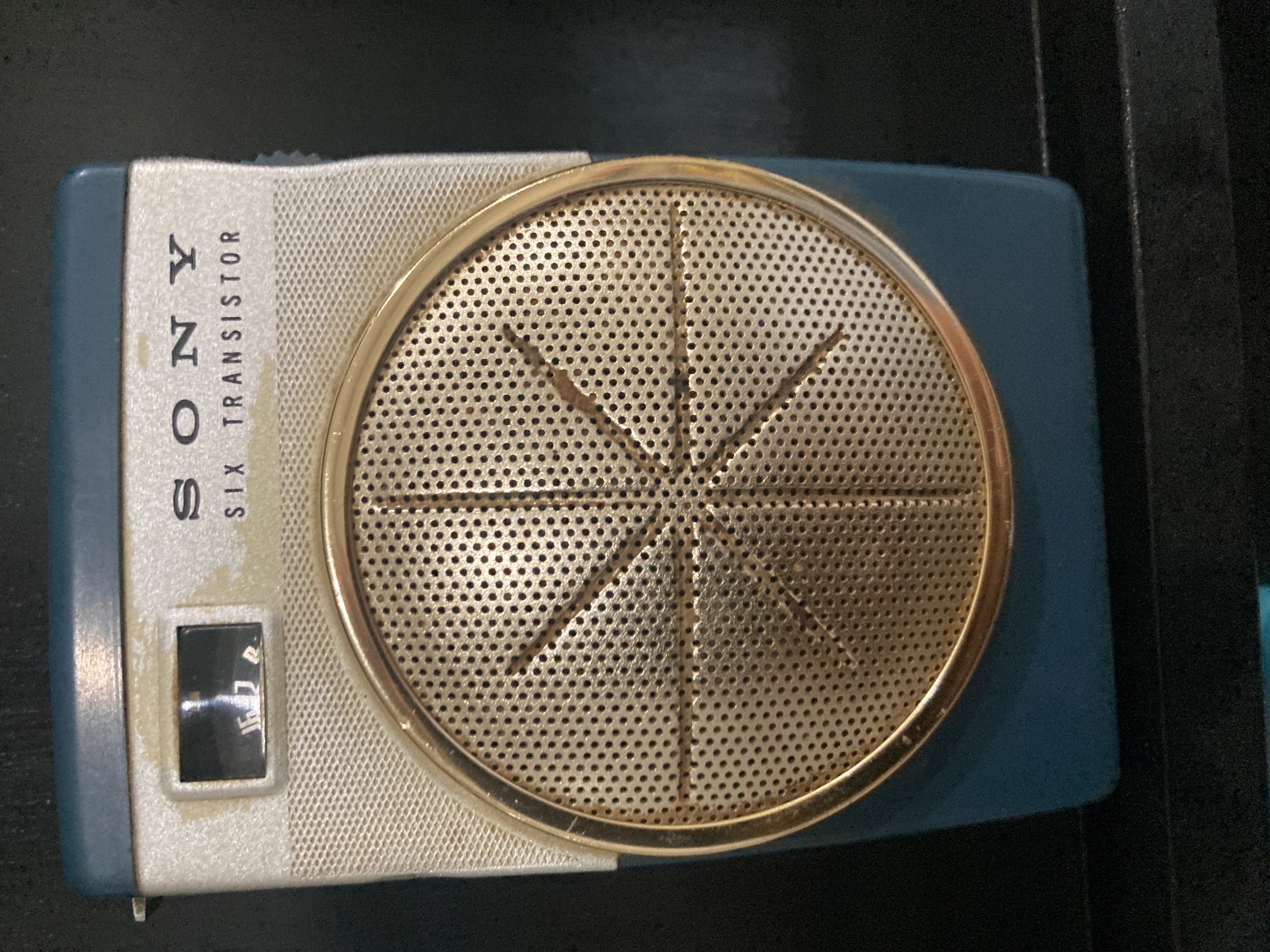 1960 Sony TR 620,1960