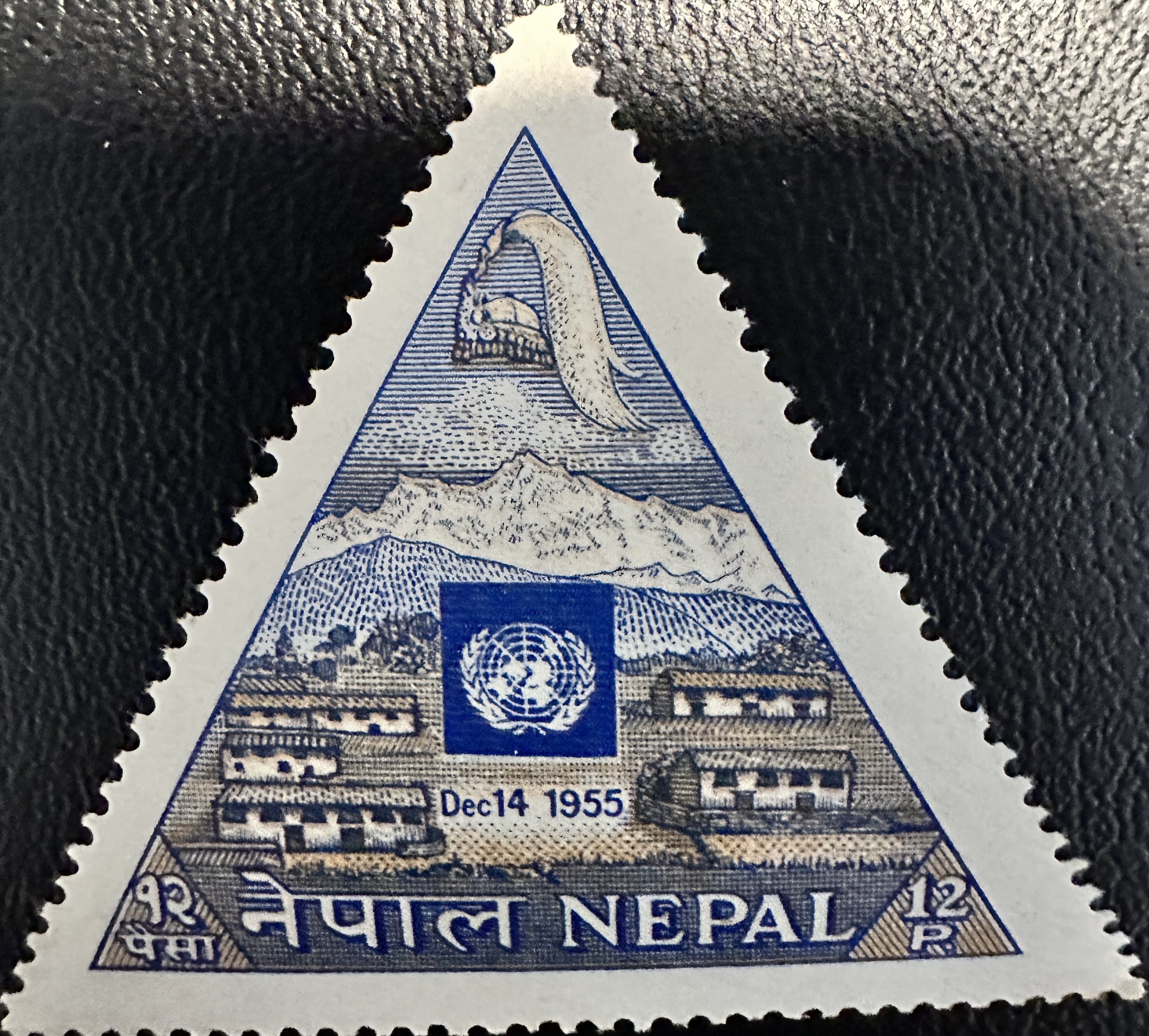 Nepal 1