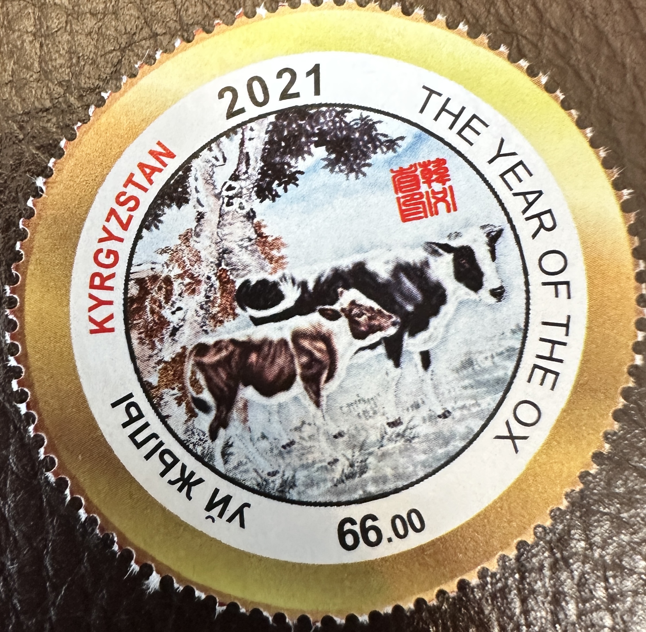 Kyrgystan Year of Ox 2