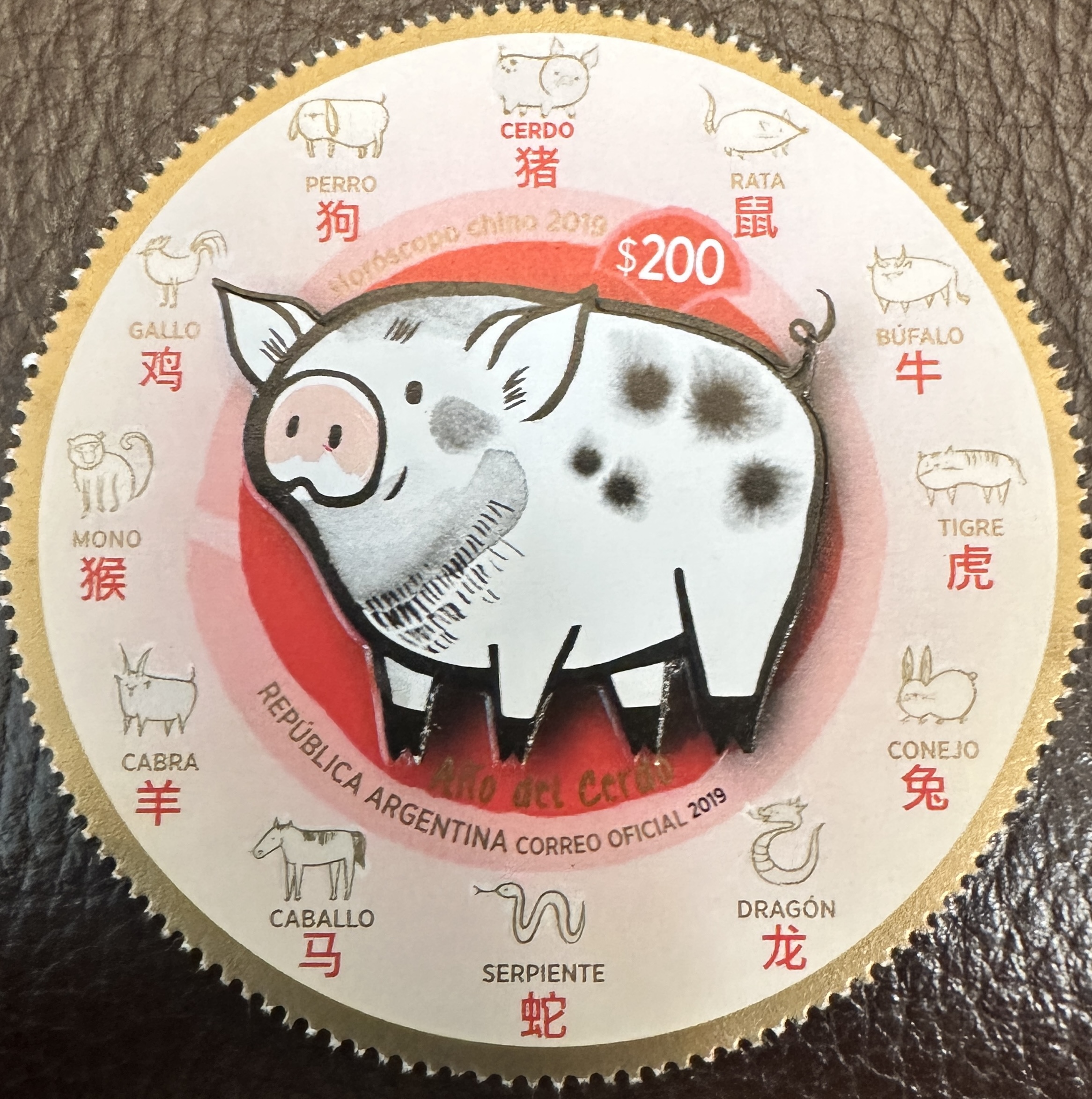 Argentina Year of the Pig