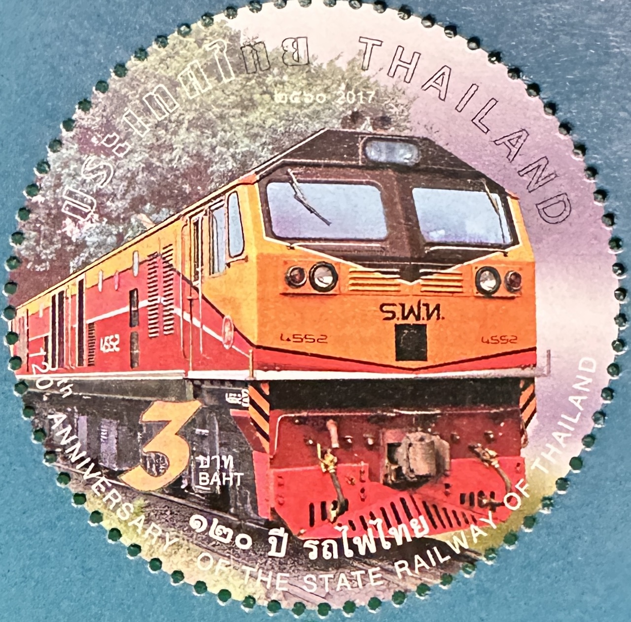 Thai Rail 4