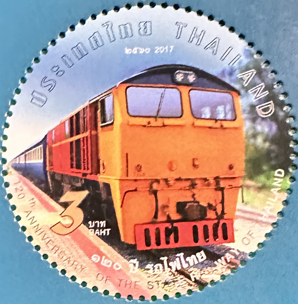 Thai Rail 1