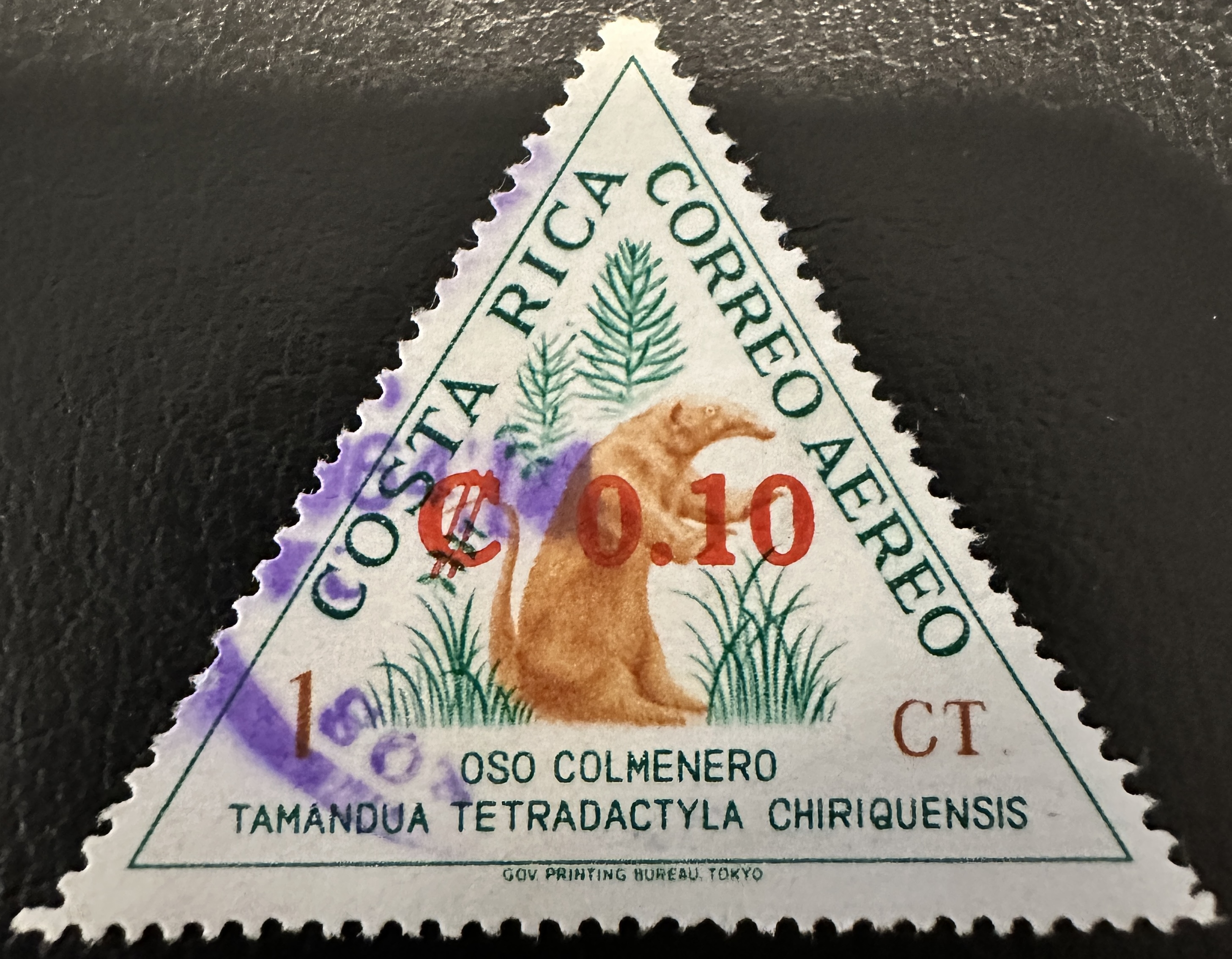 1963 Costa Rica Anteater Surcharge