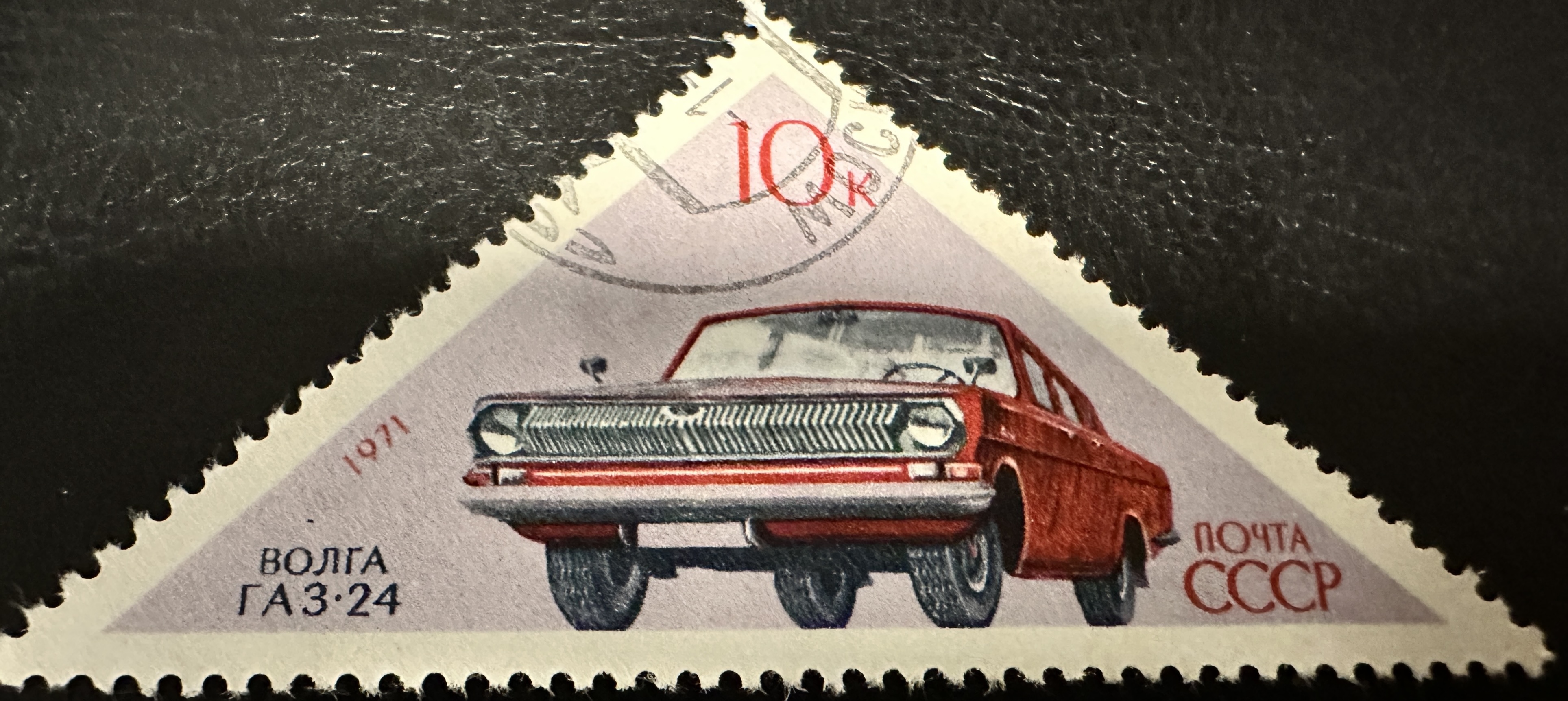 CCCP Cars 10