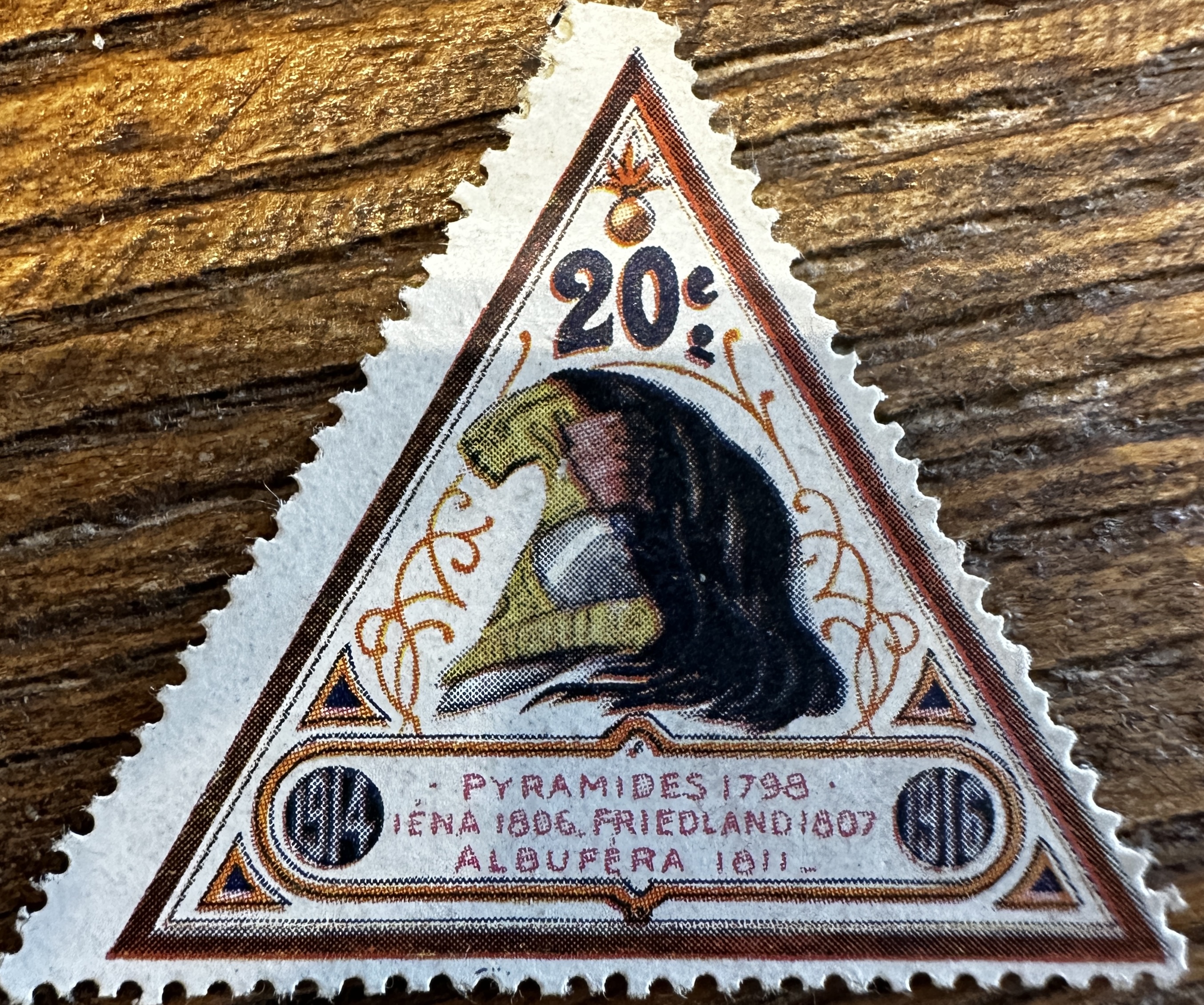 Pyramids Stamp