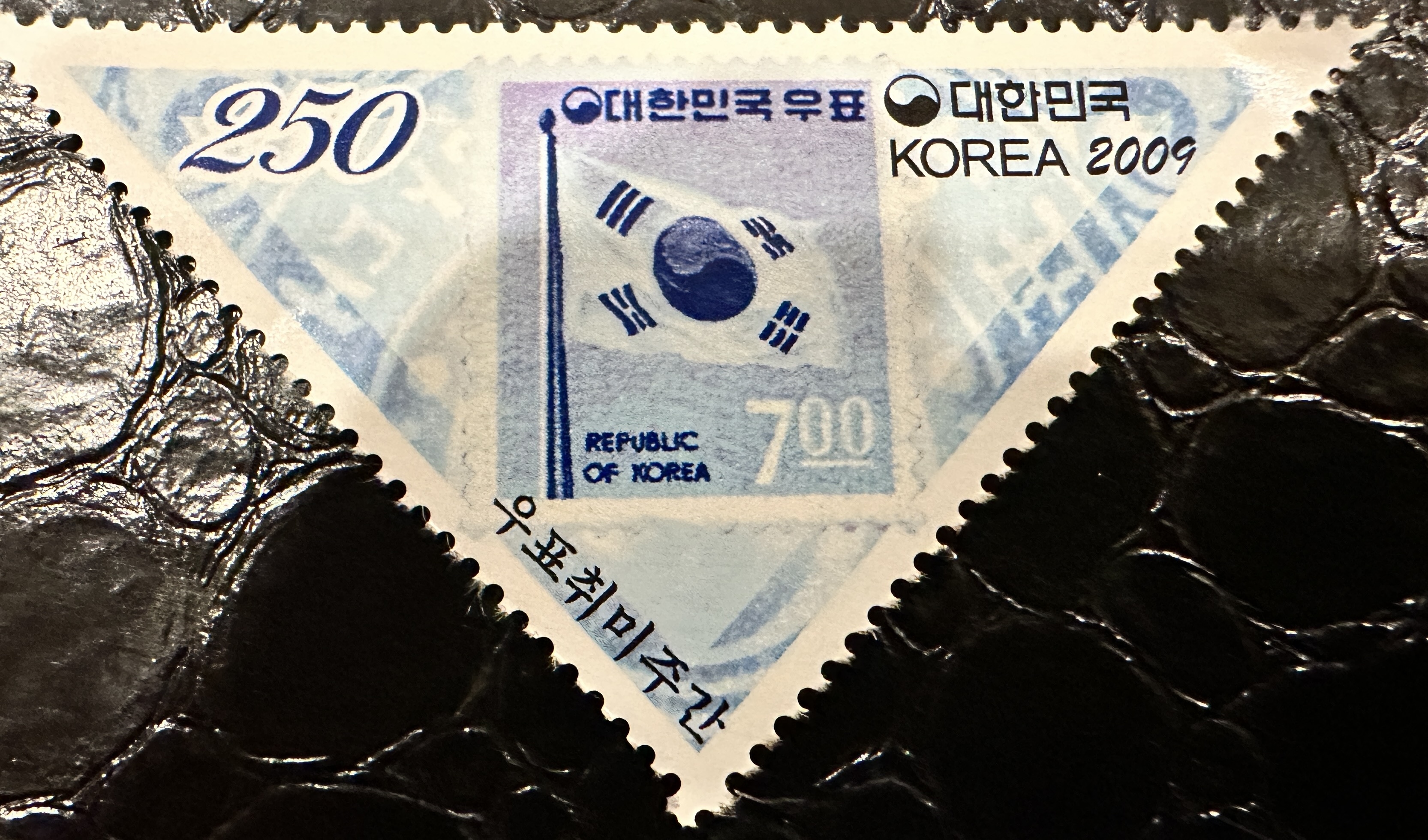 Korea Blue