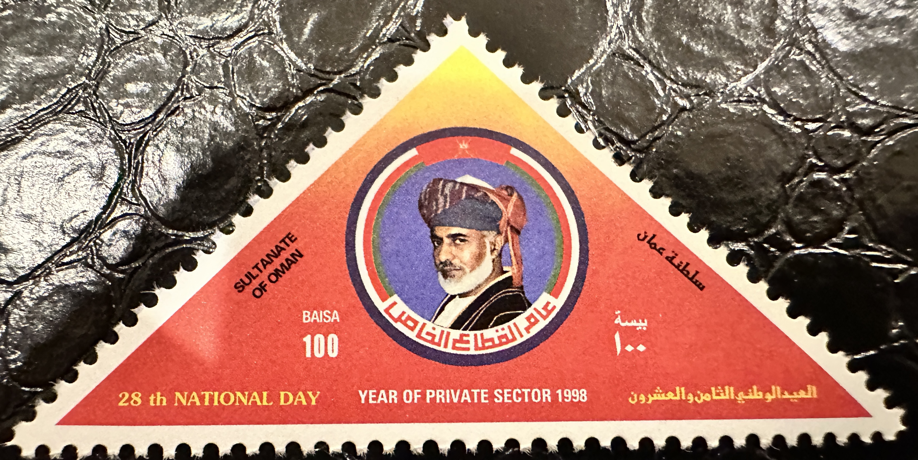 Sultan