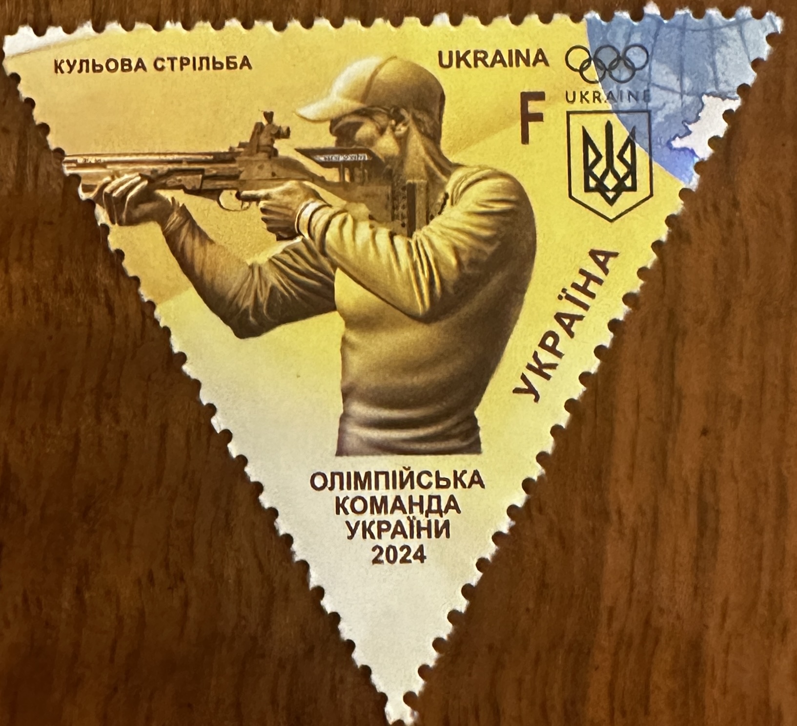 Ukraine Sports 4