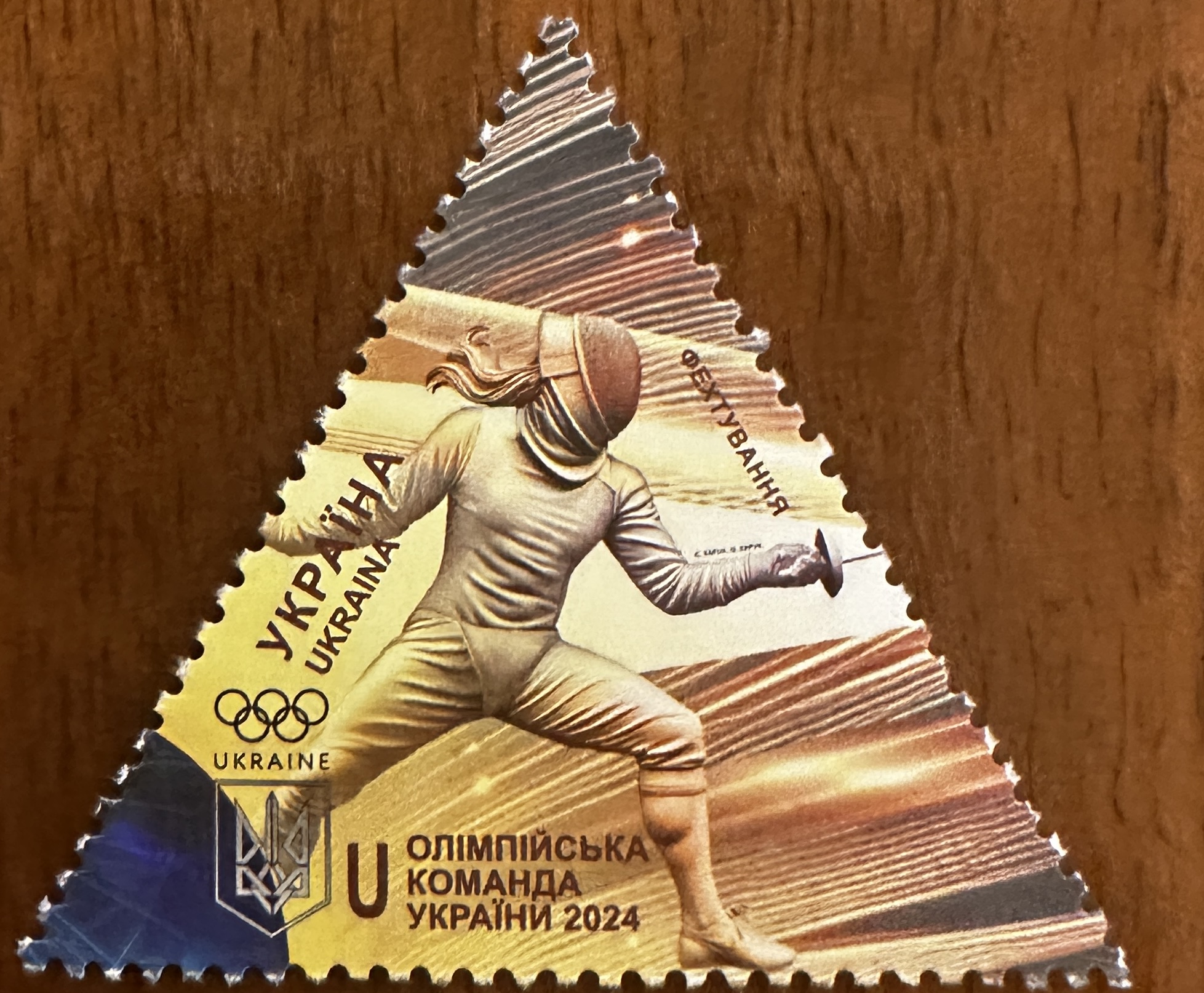 Ukraine Sports 3