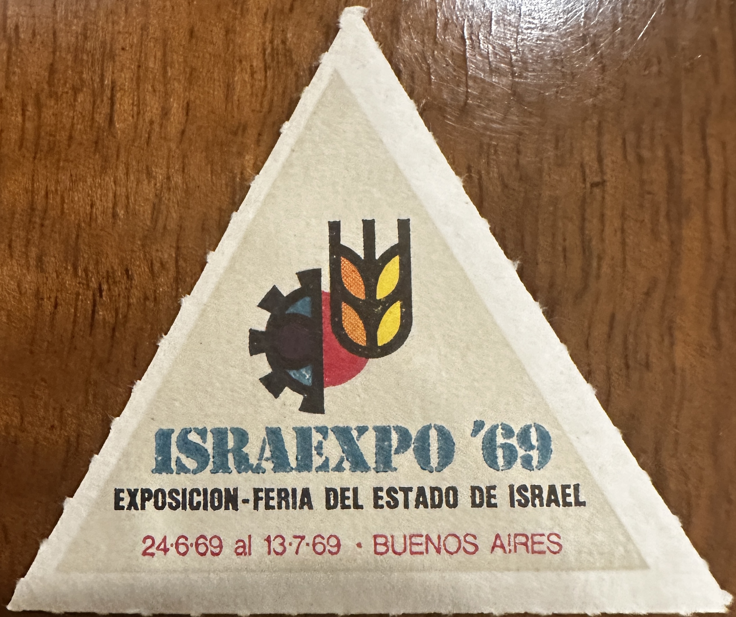 Israexpo 69