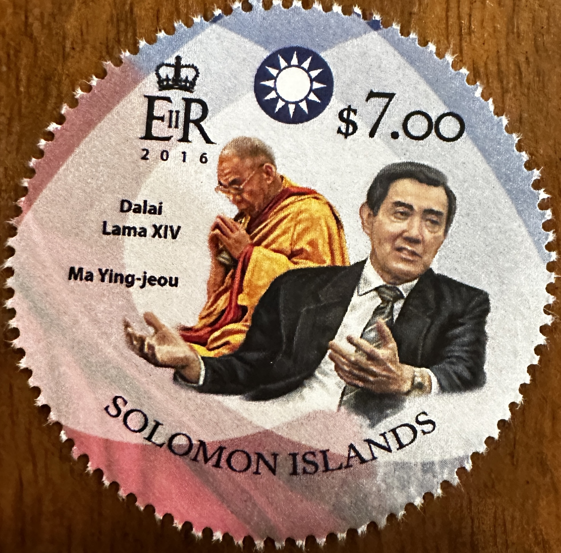 Dalai Lama 3