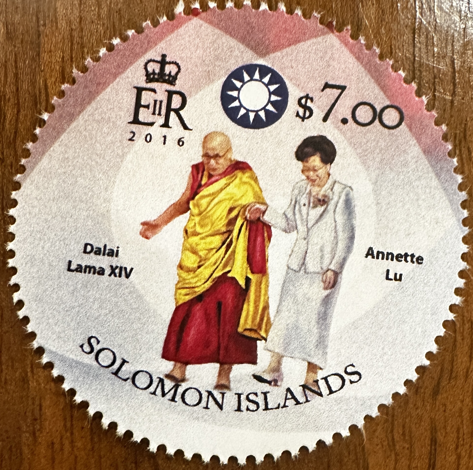 Dalai Lama 4