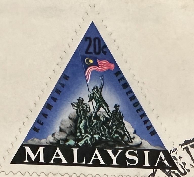 Malaysia 1966 Blue