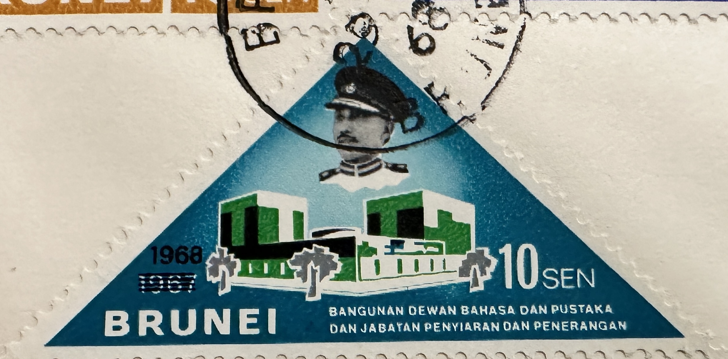 Brunei 1968