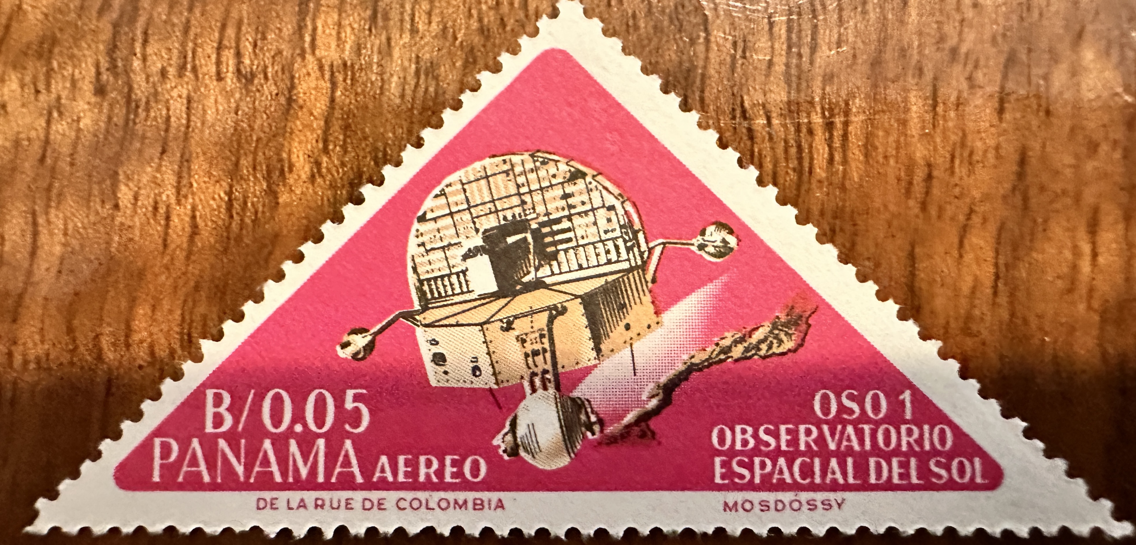 Panama 1964 Space Exploration