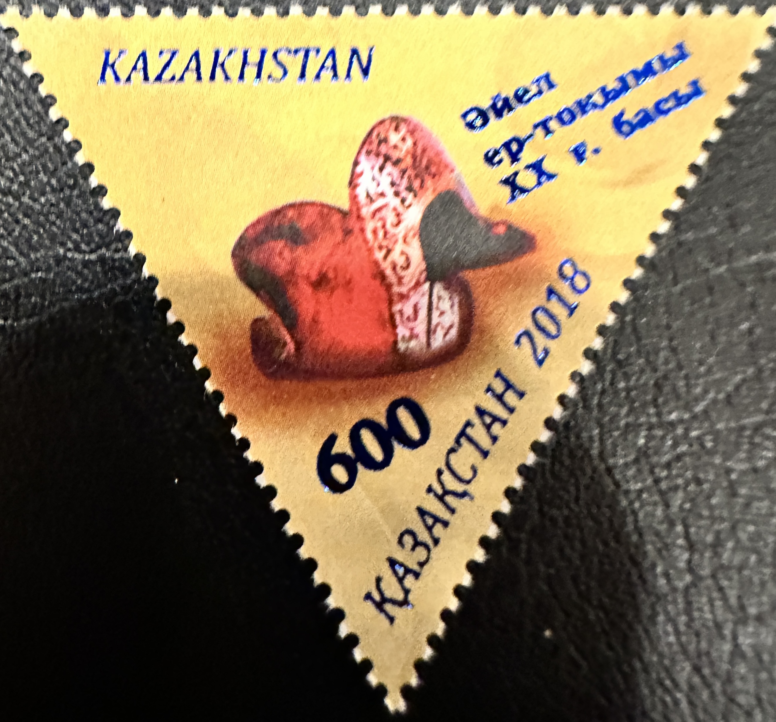 Kazakhstan 5