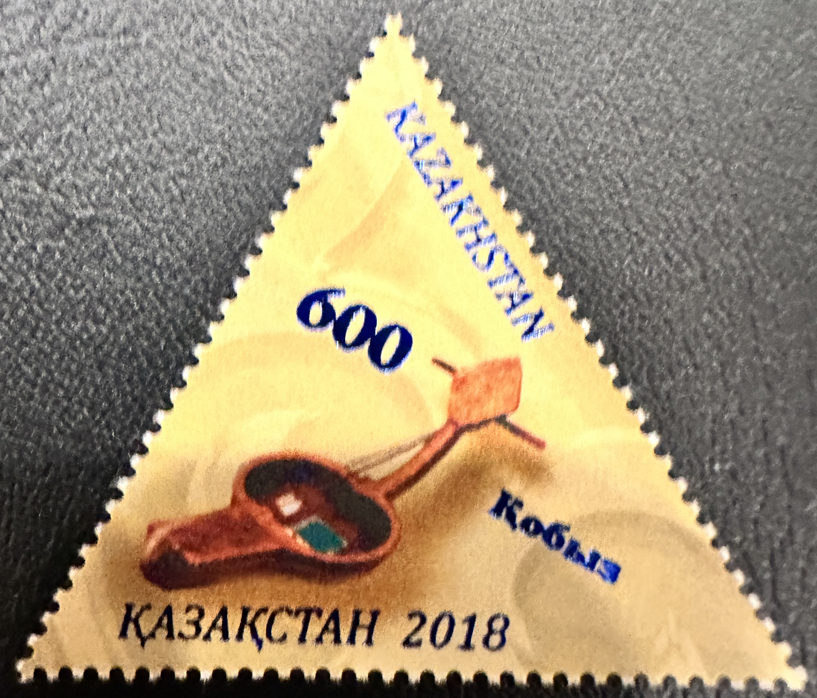 Kazakhstan 3