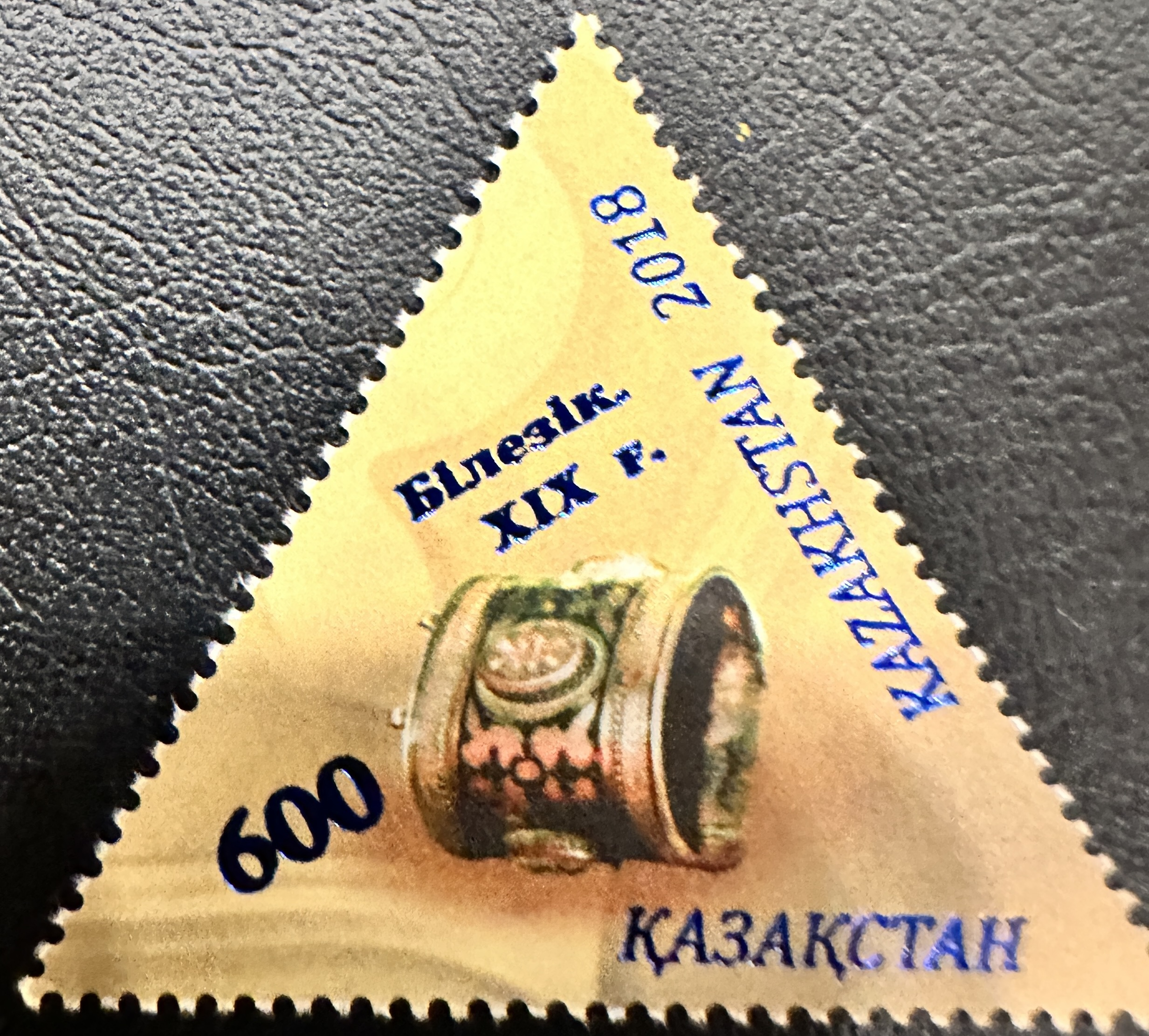 Kazakhstan 2