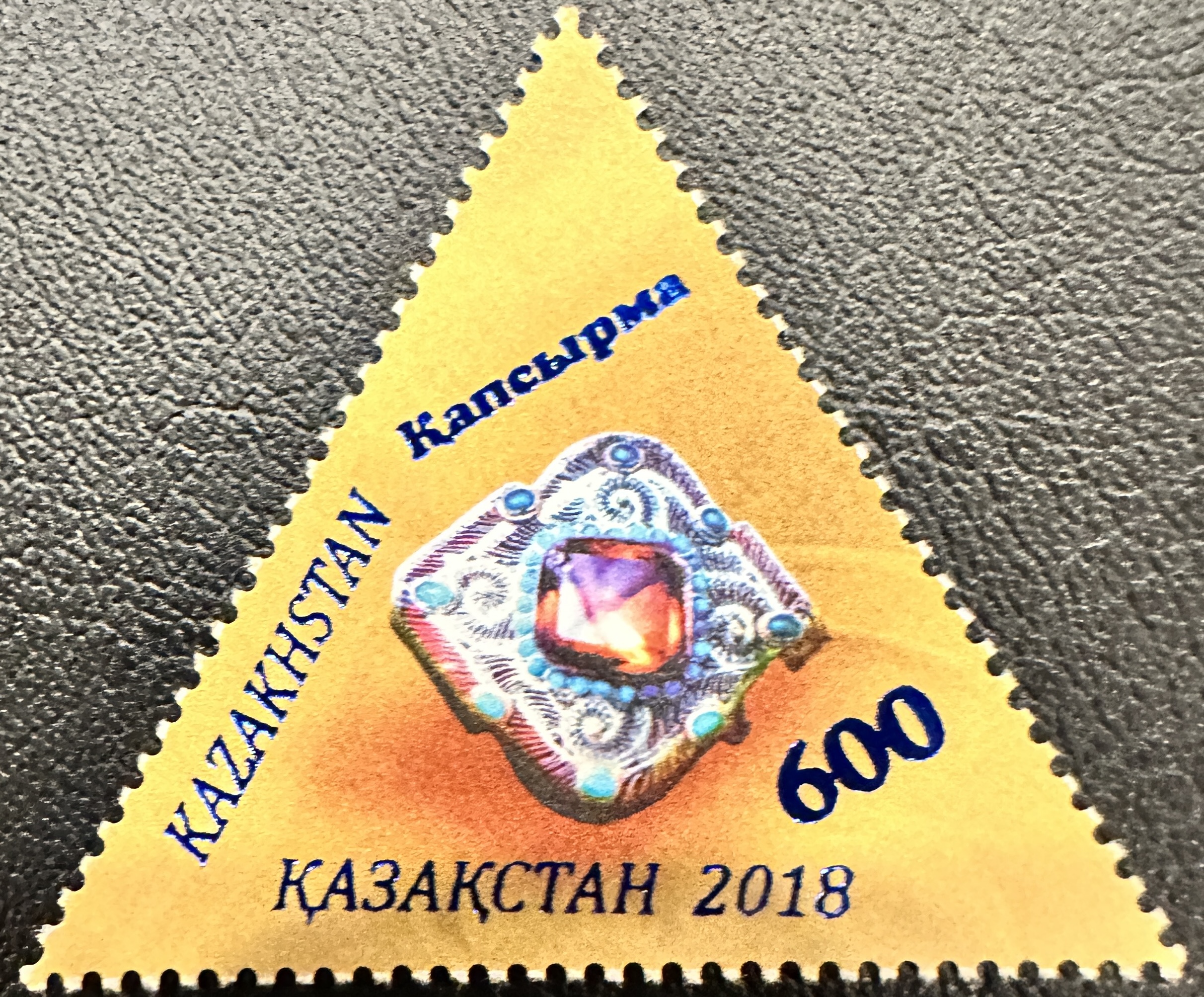 Kazakhstan 1