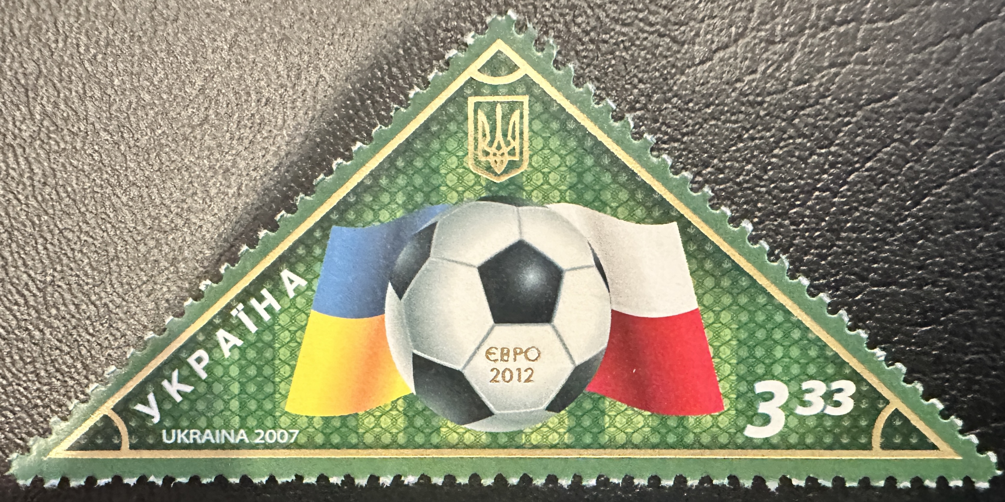 World Cup Stamp