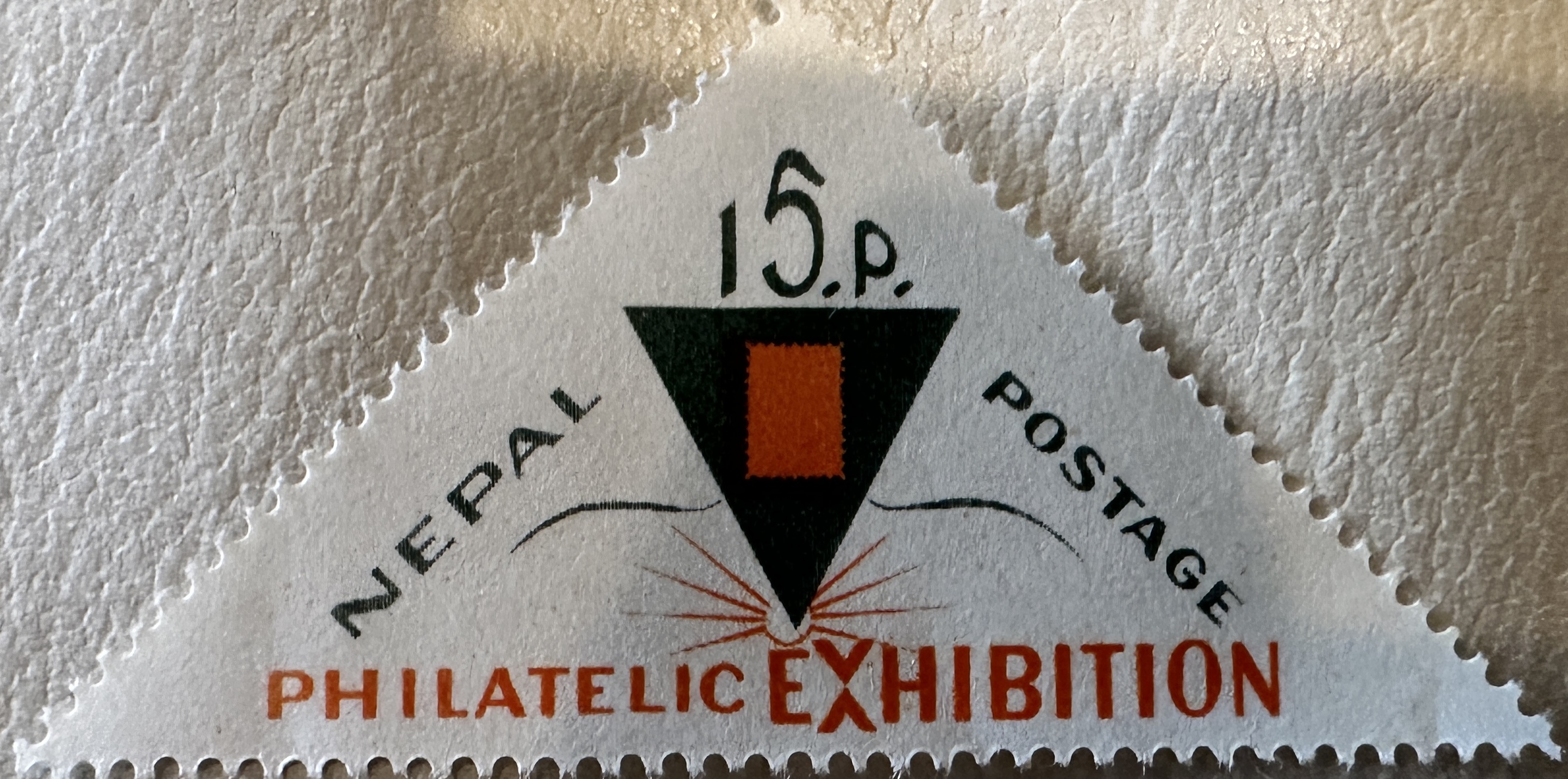 Nepal Stamp Expo