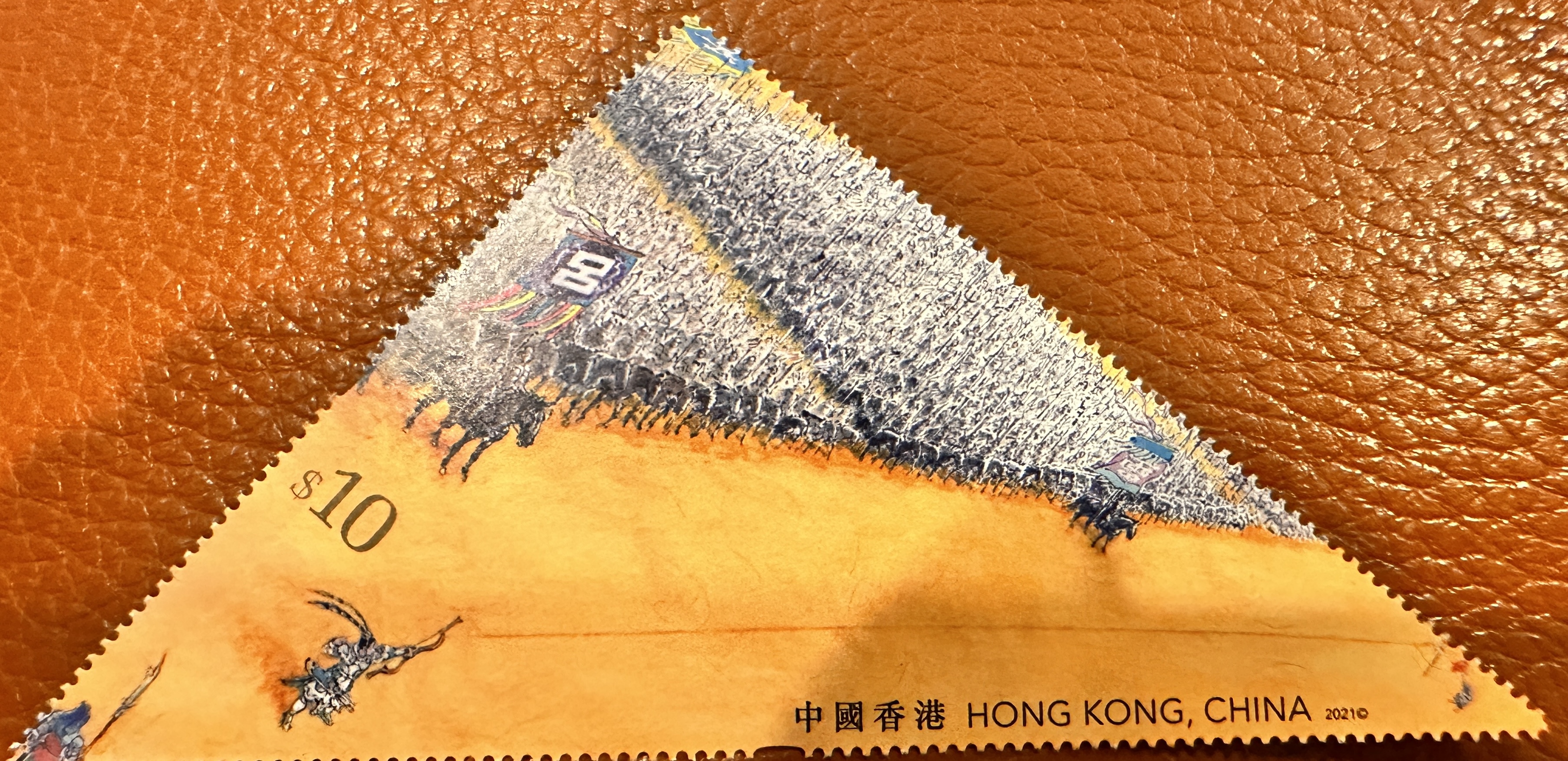 Hong Kong $10