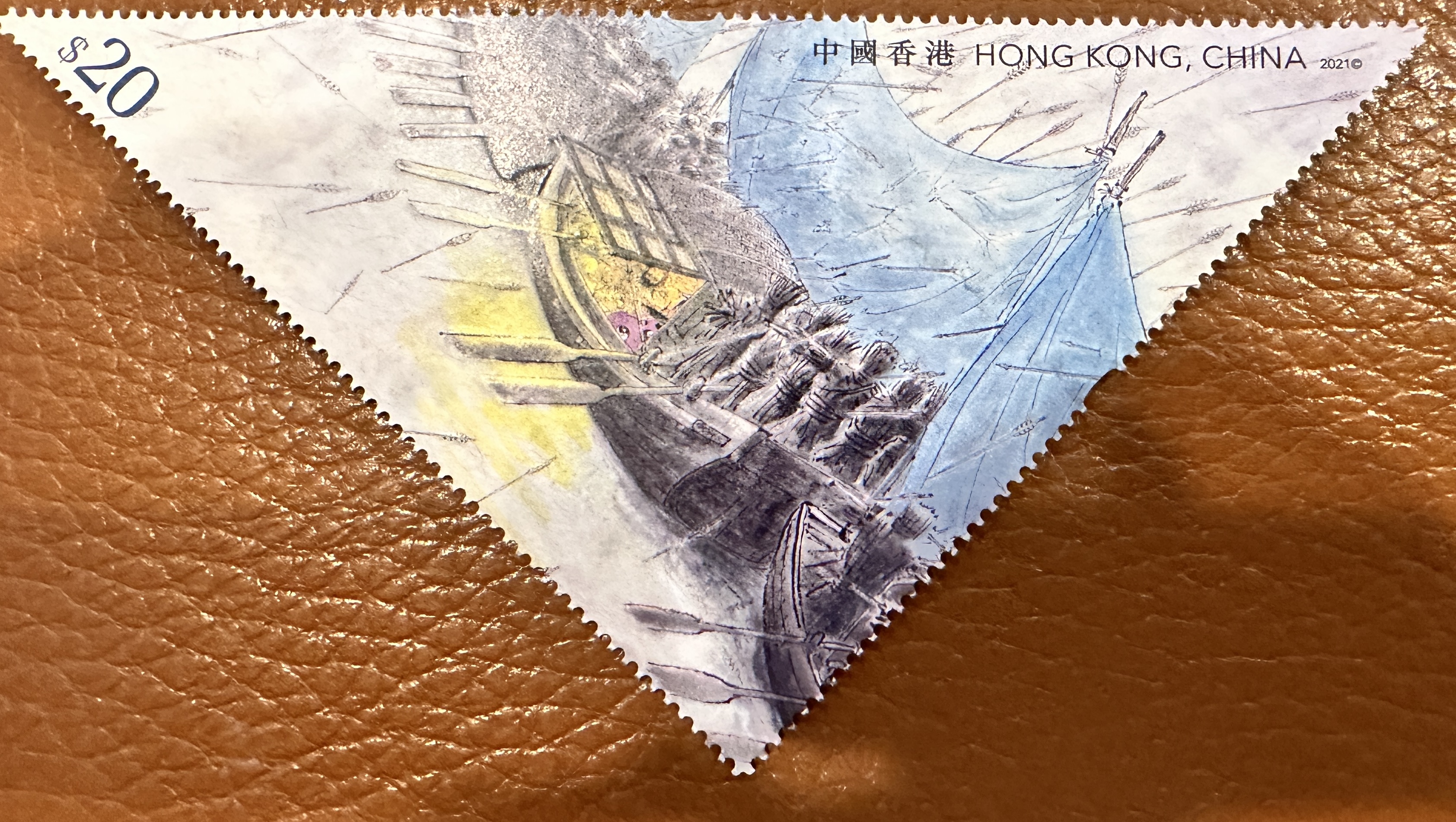 Hong Kong $20