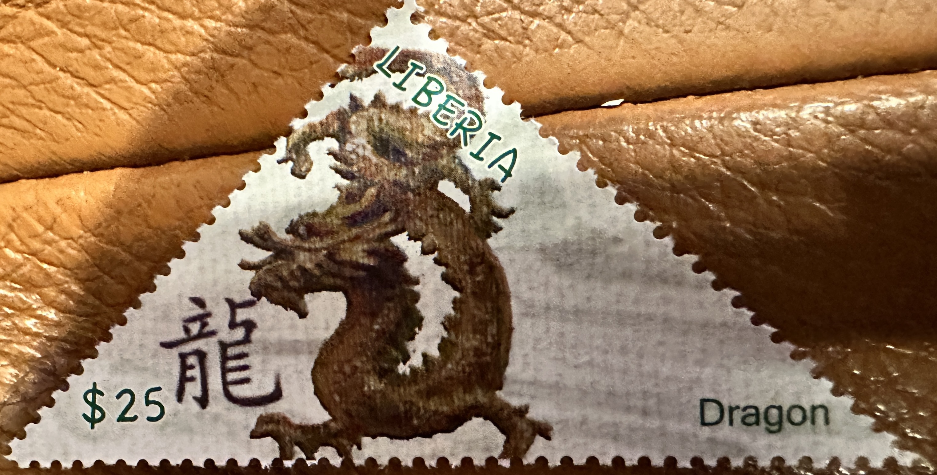 Liberia Dragon