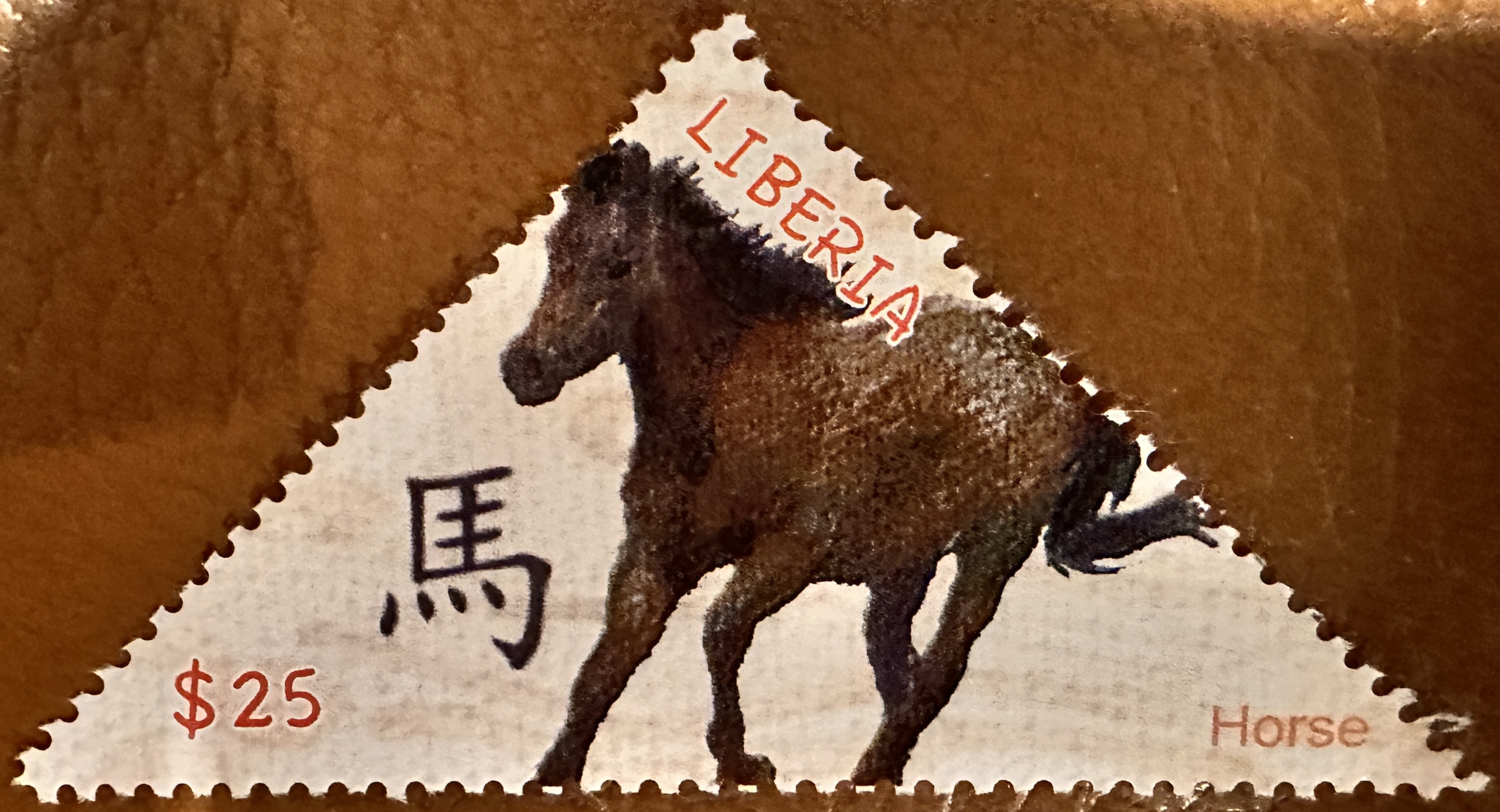 Liberia Horse