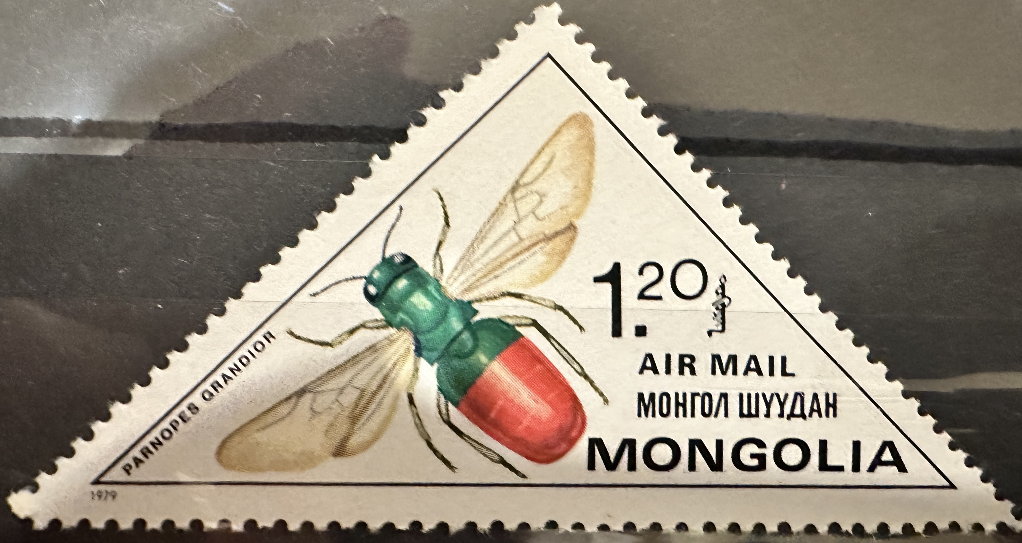 Mongolia Bees 1.20