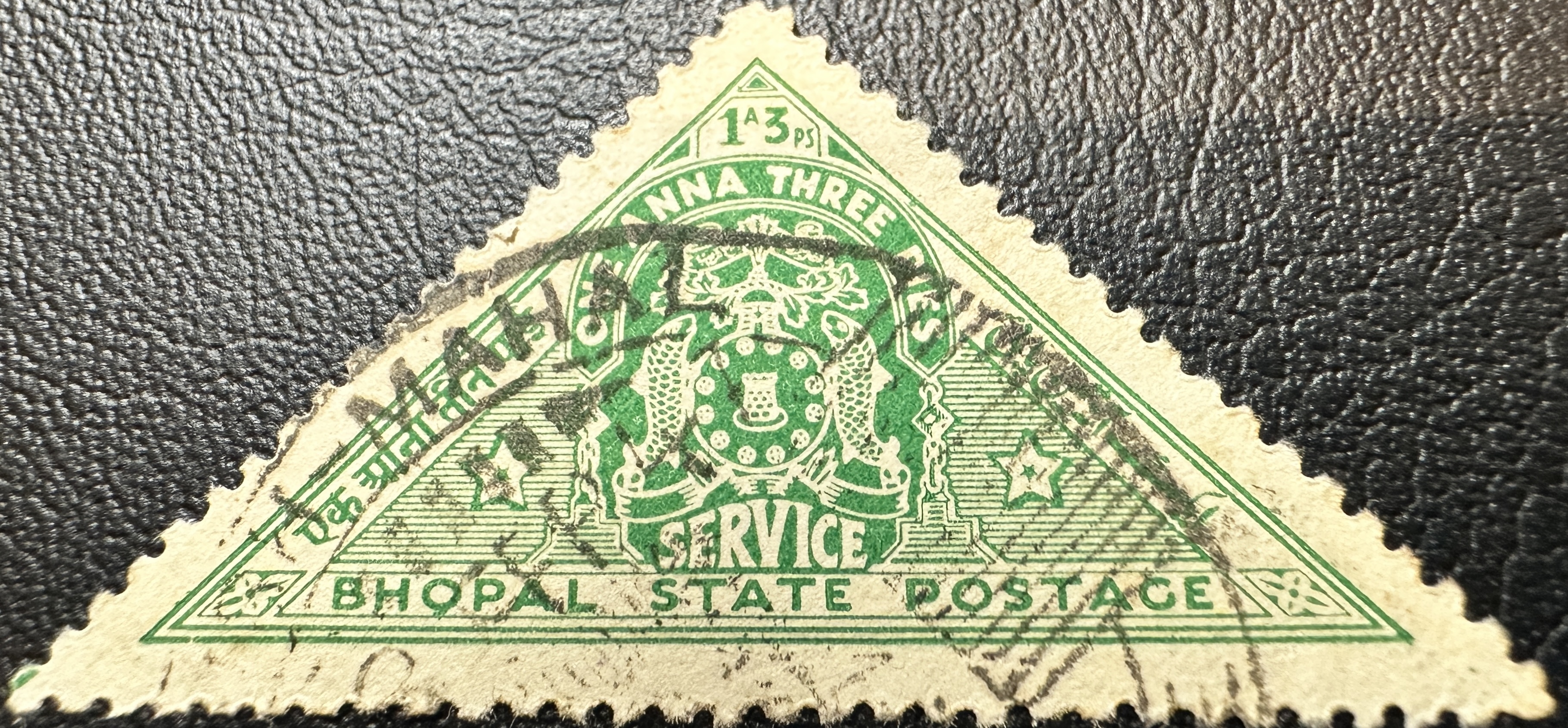 Bhopal Green