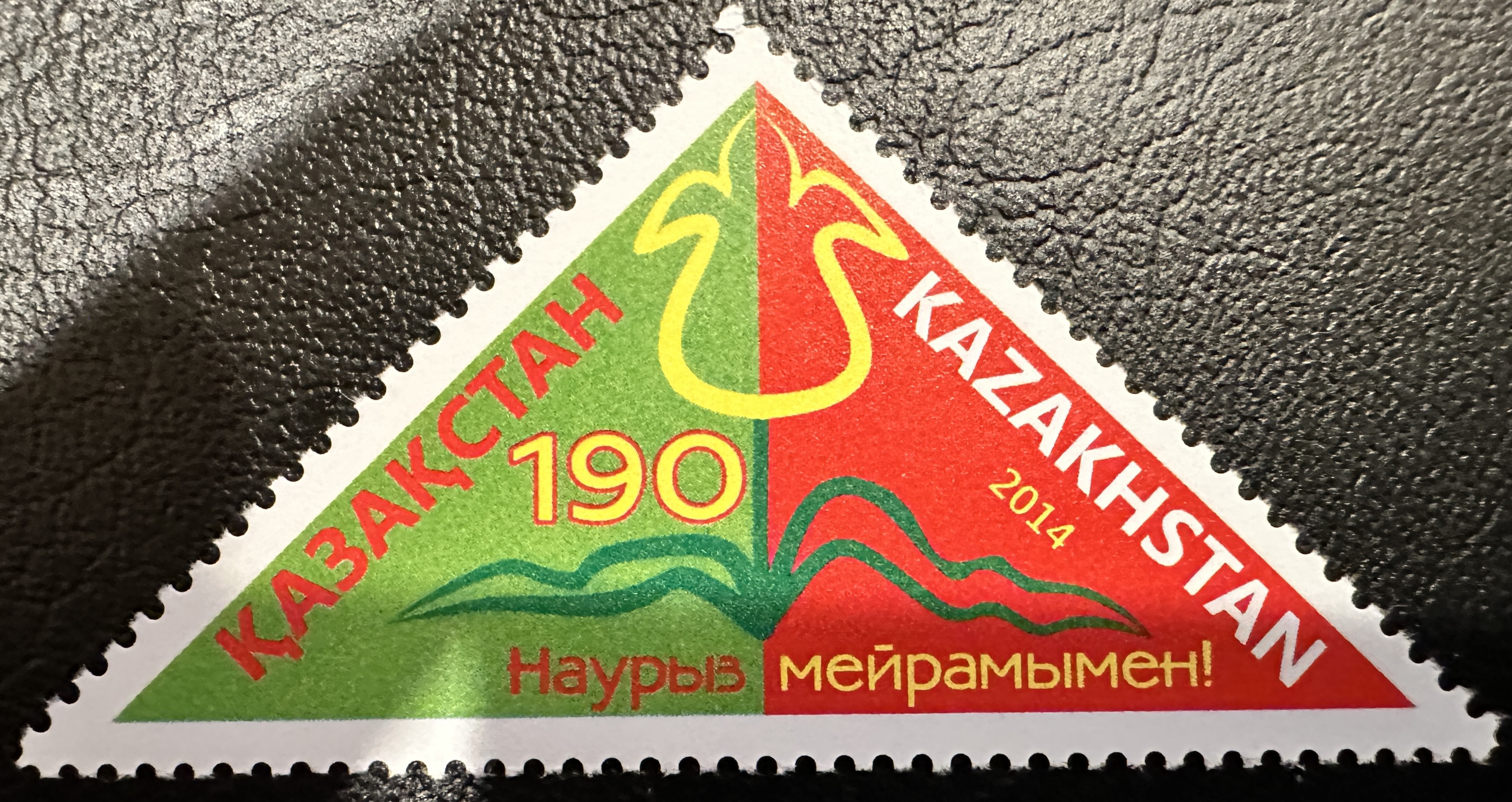 Kazakhstan 2015