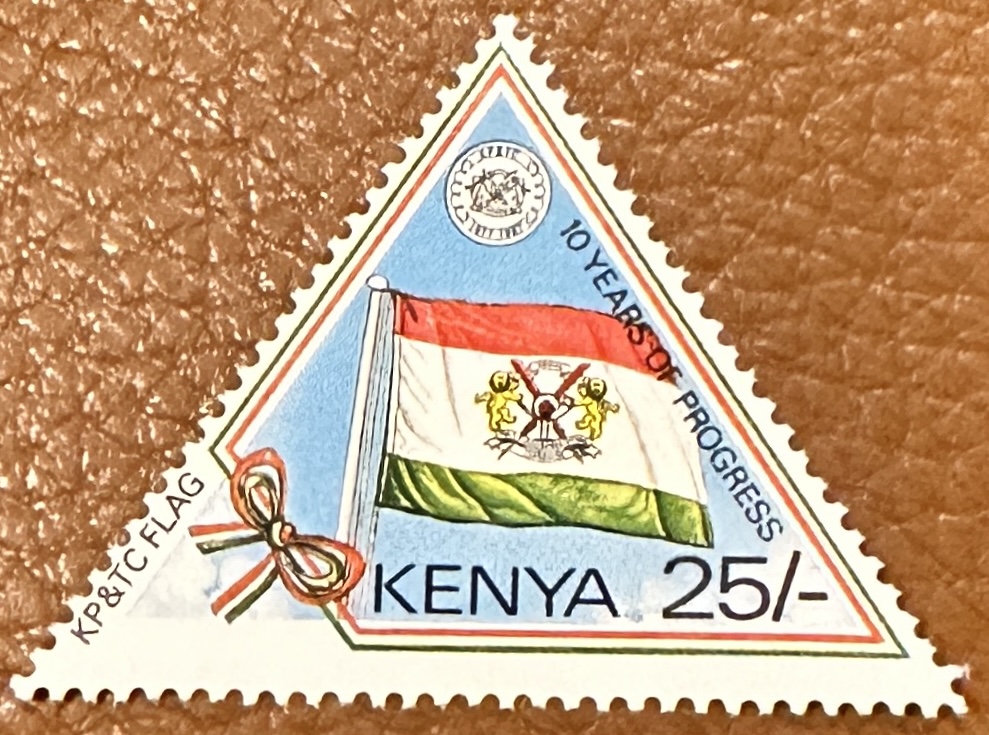 1987 Kenya 25