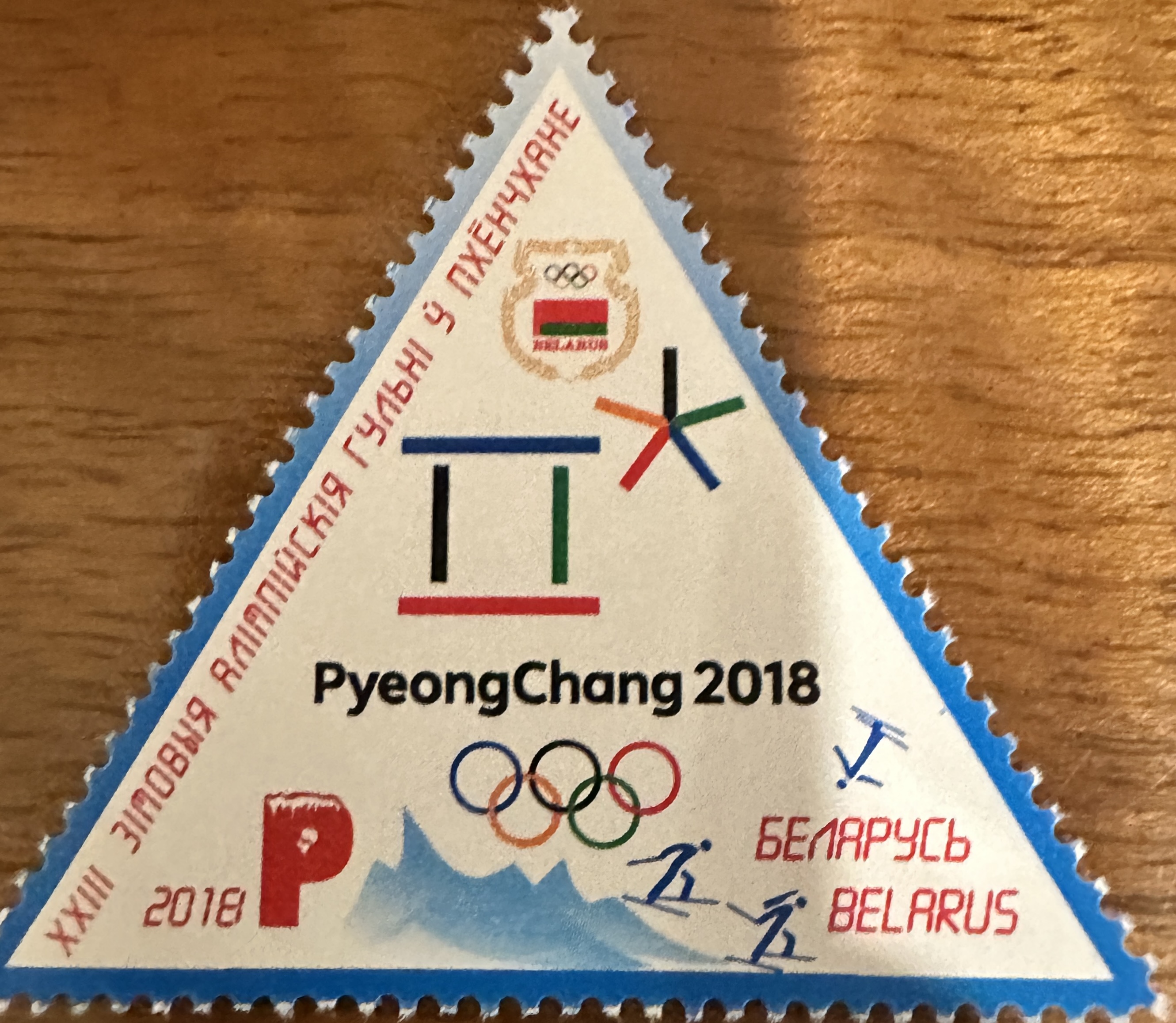 Pyeongchang 2018