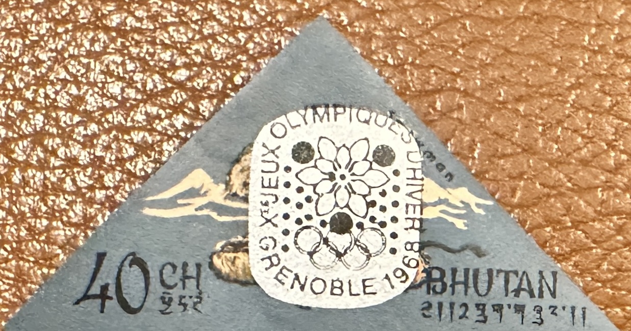 Bhutan 1968 40 imperf