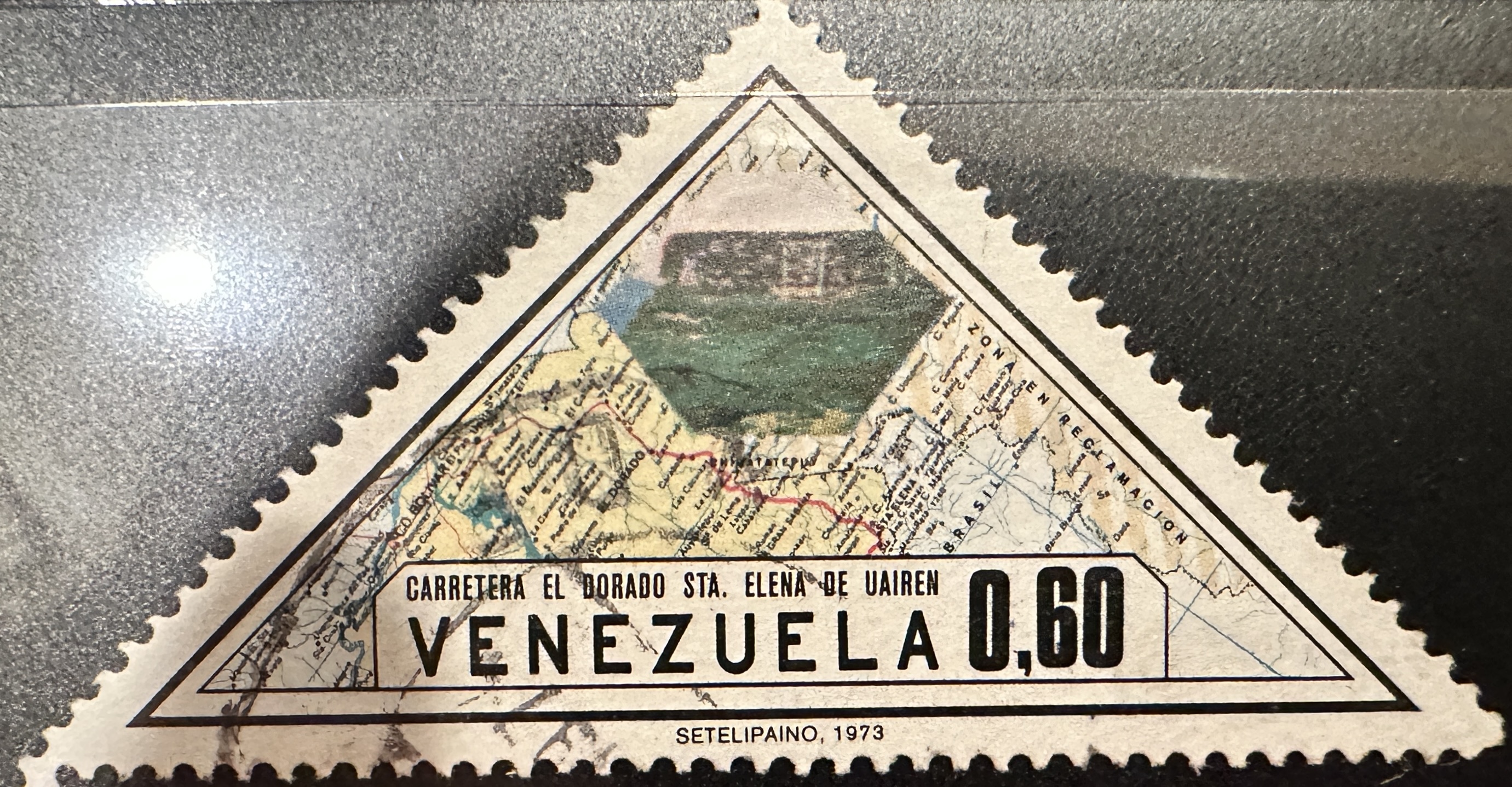 Venuzuela Stamp 0.60