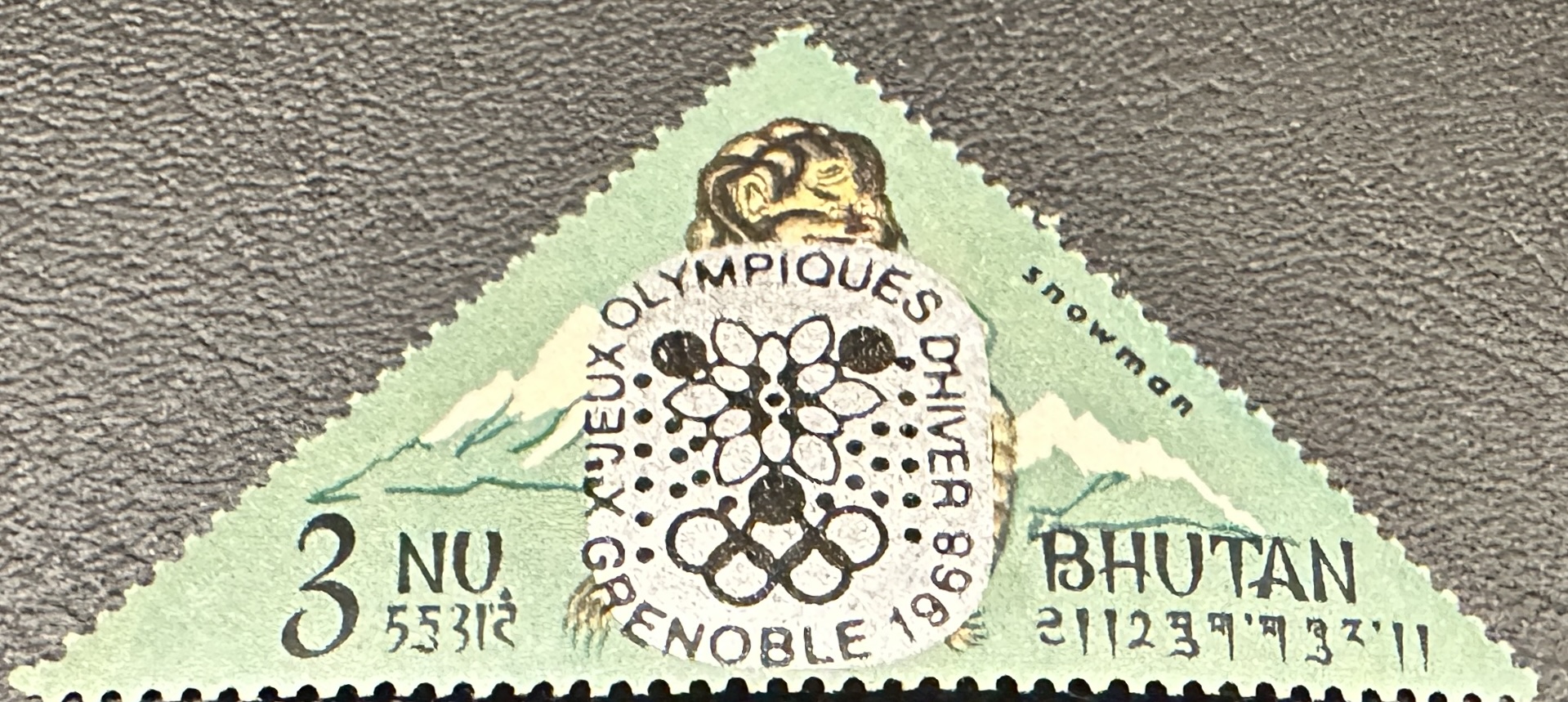 1968 Bhutan 3 Nu