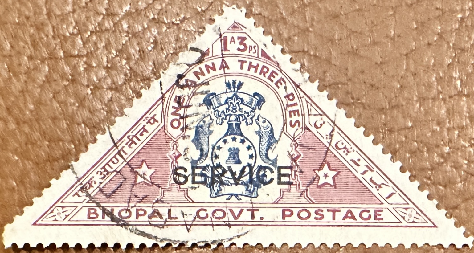 Bhopal 1935 Claret