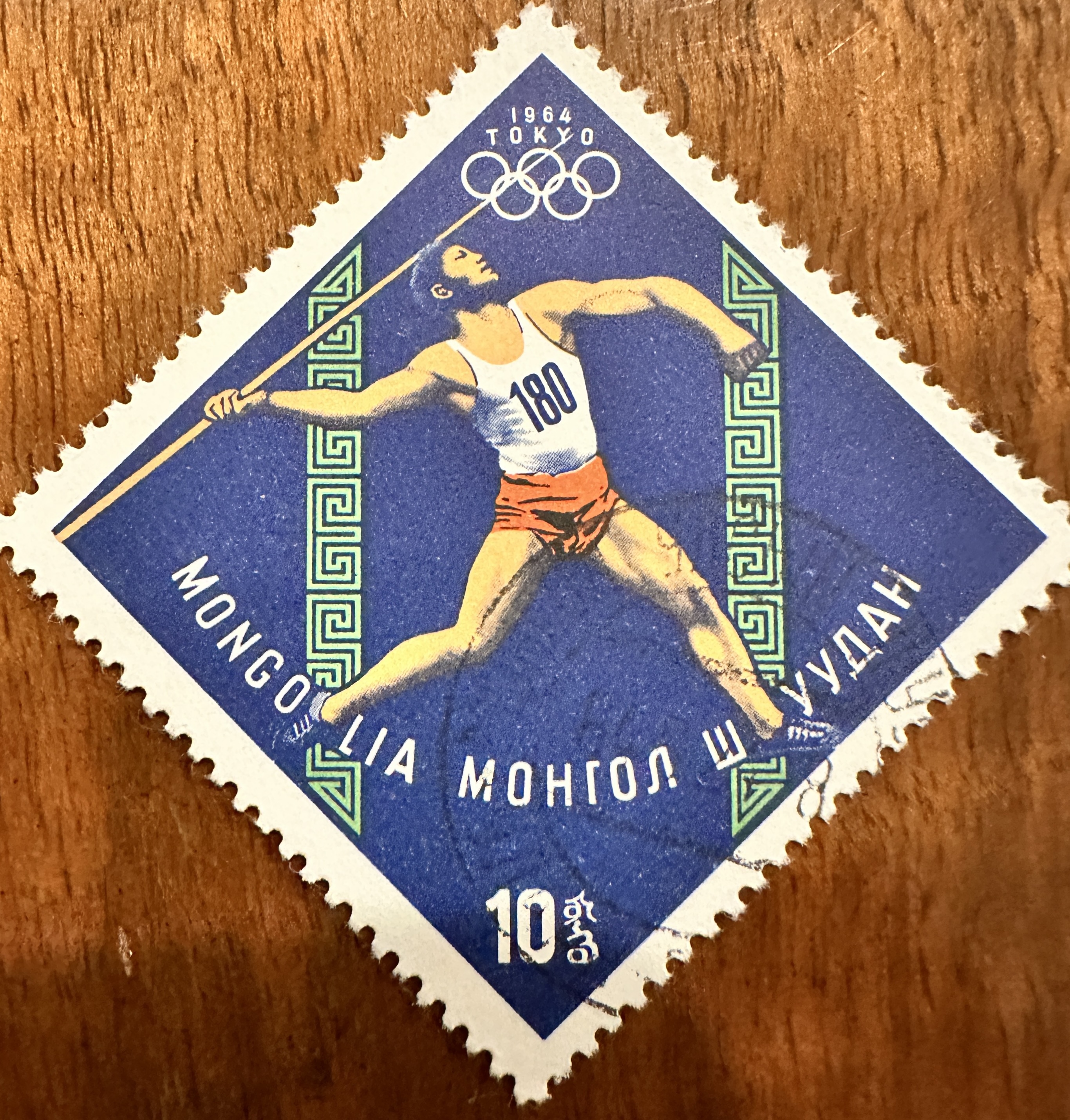 Olympics Diamond 8