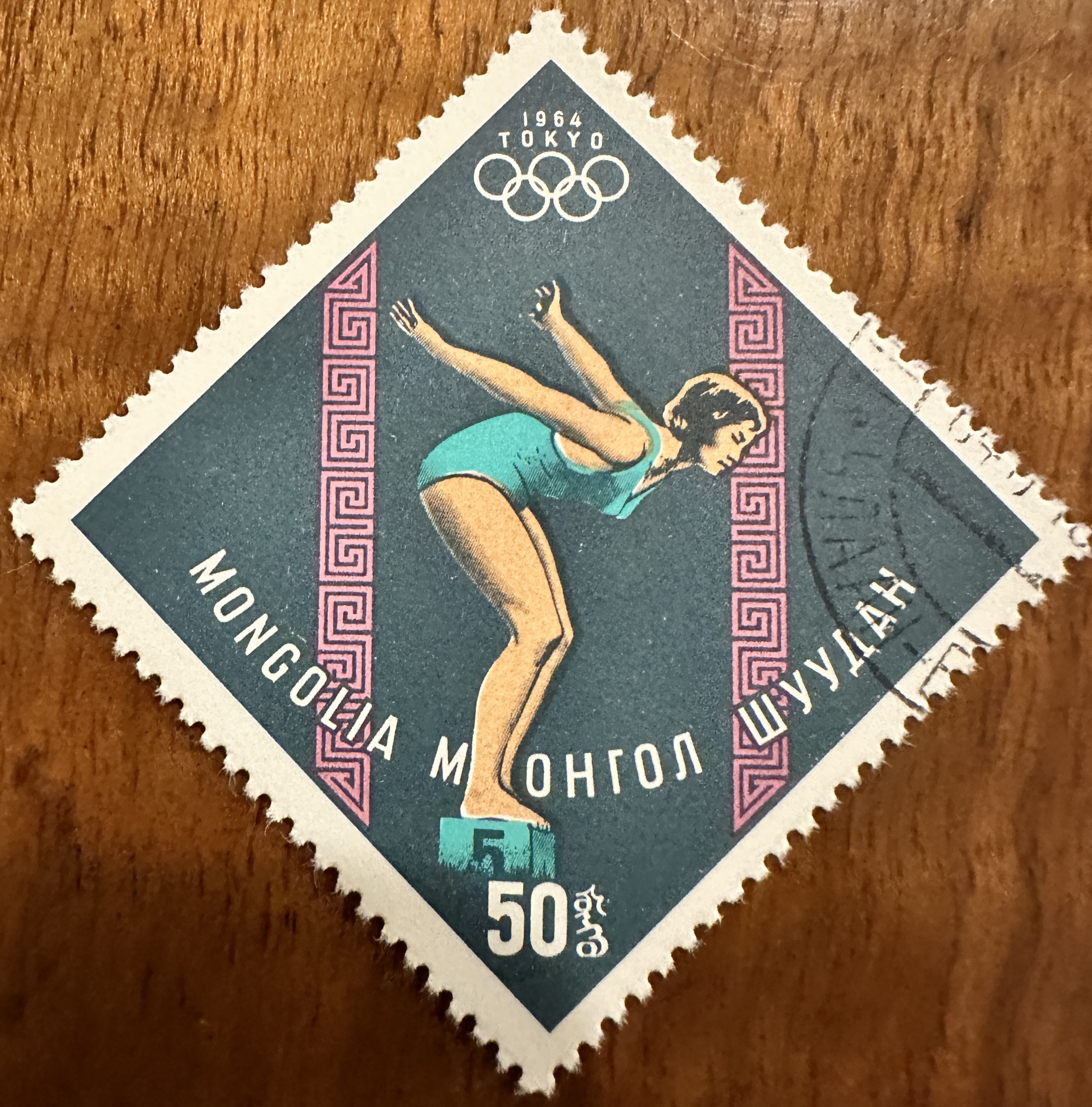 Olympics Diamond 5