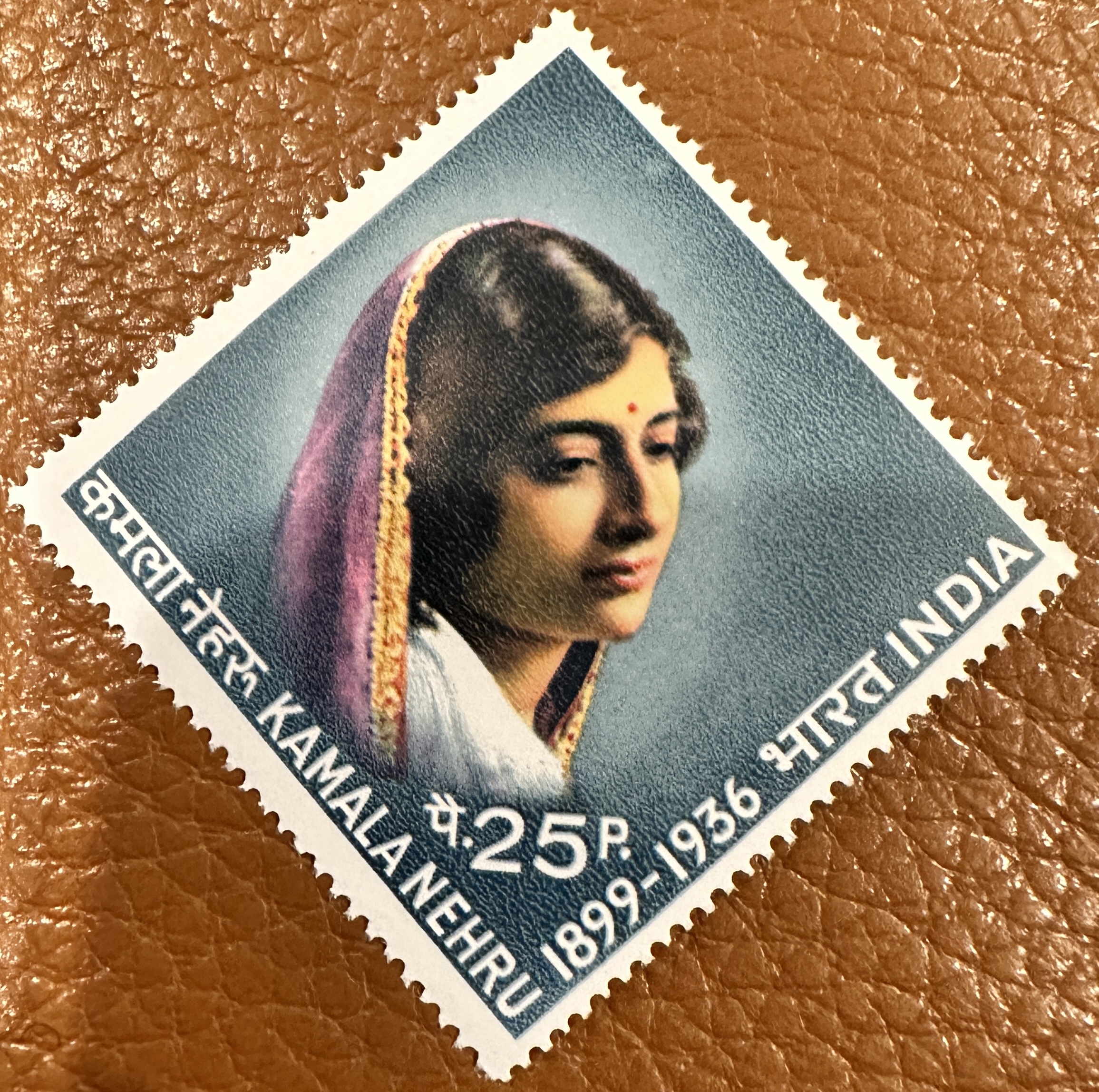 India 1936 Diamond