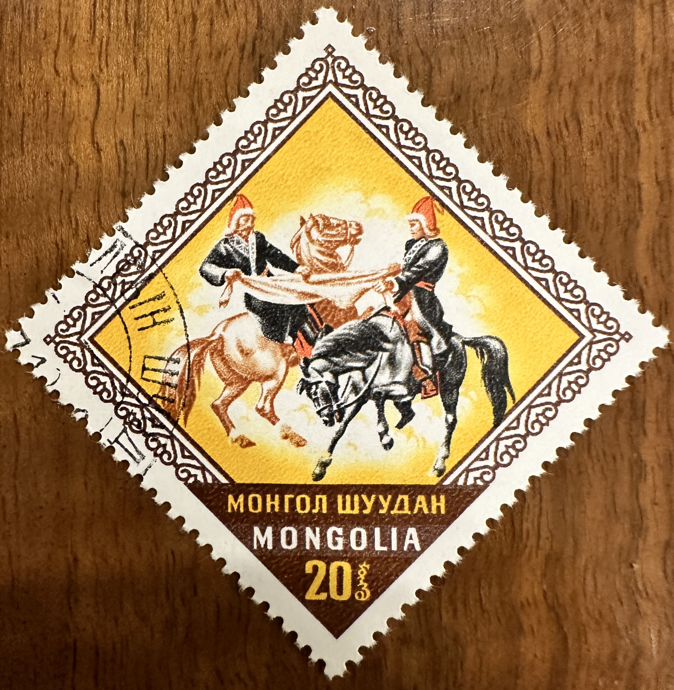 Mongolia Diamond 50