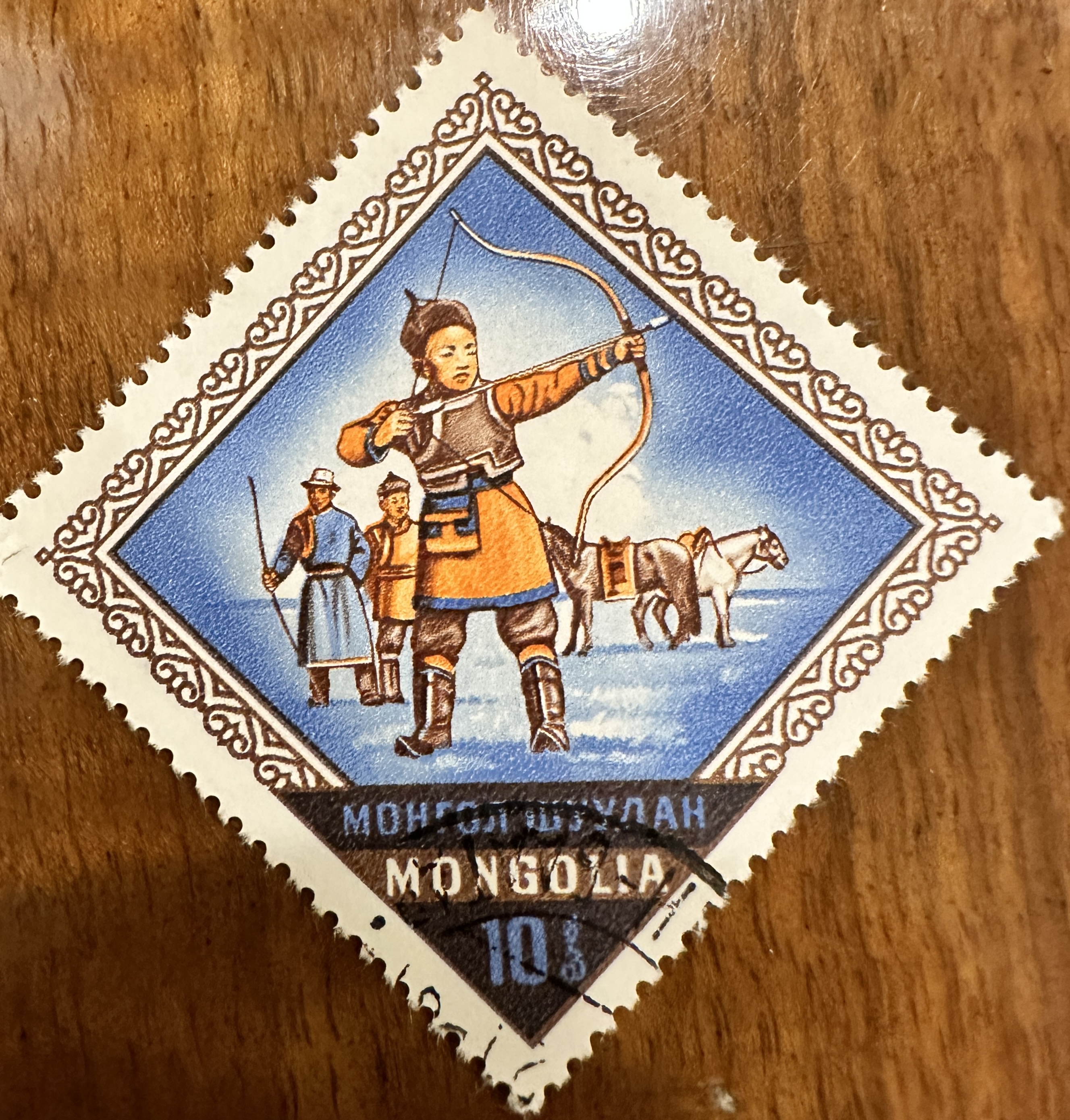 Mongolia Diamond 52