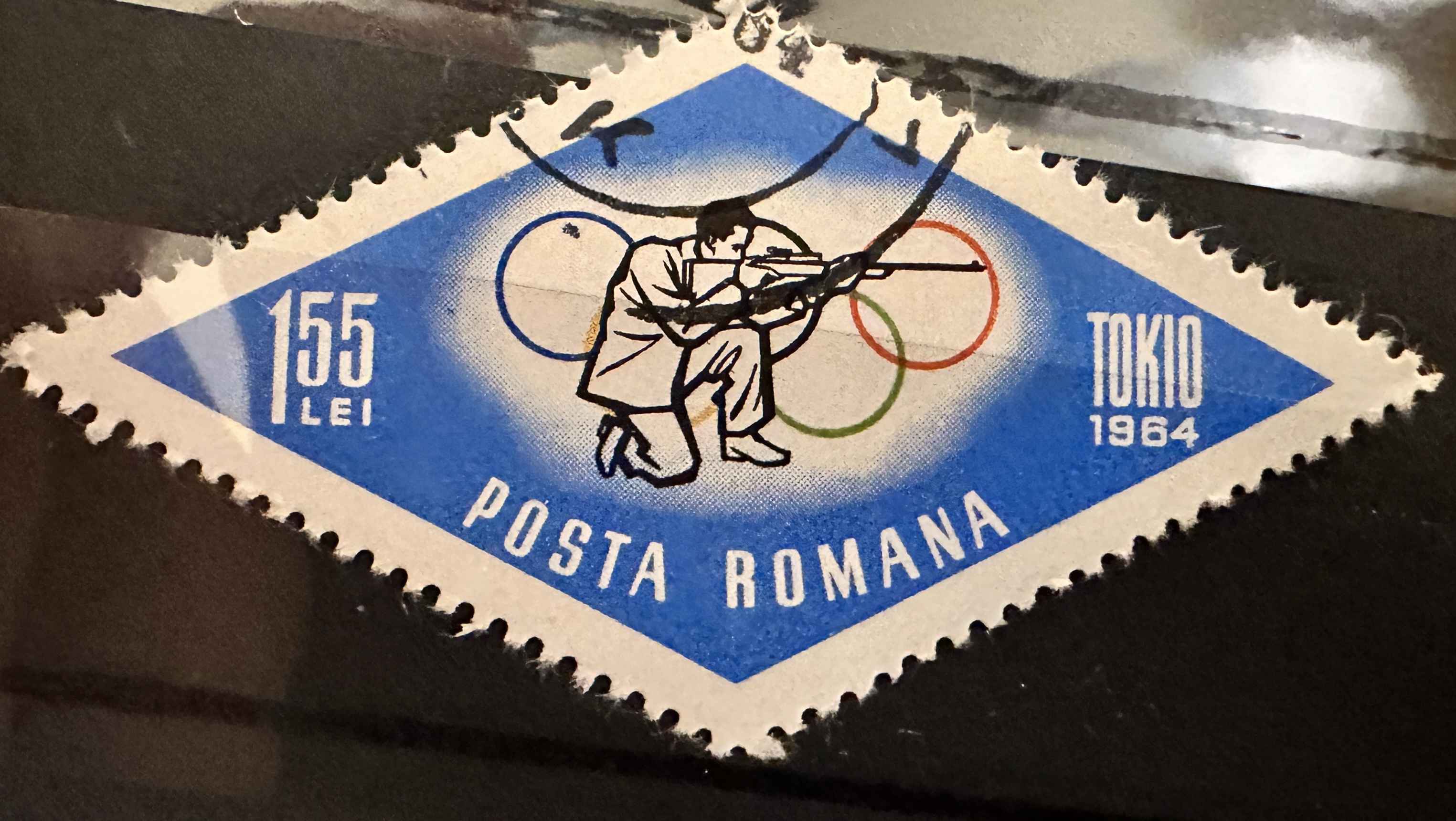 Romania 1964 Diamond 8