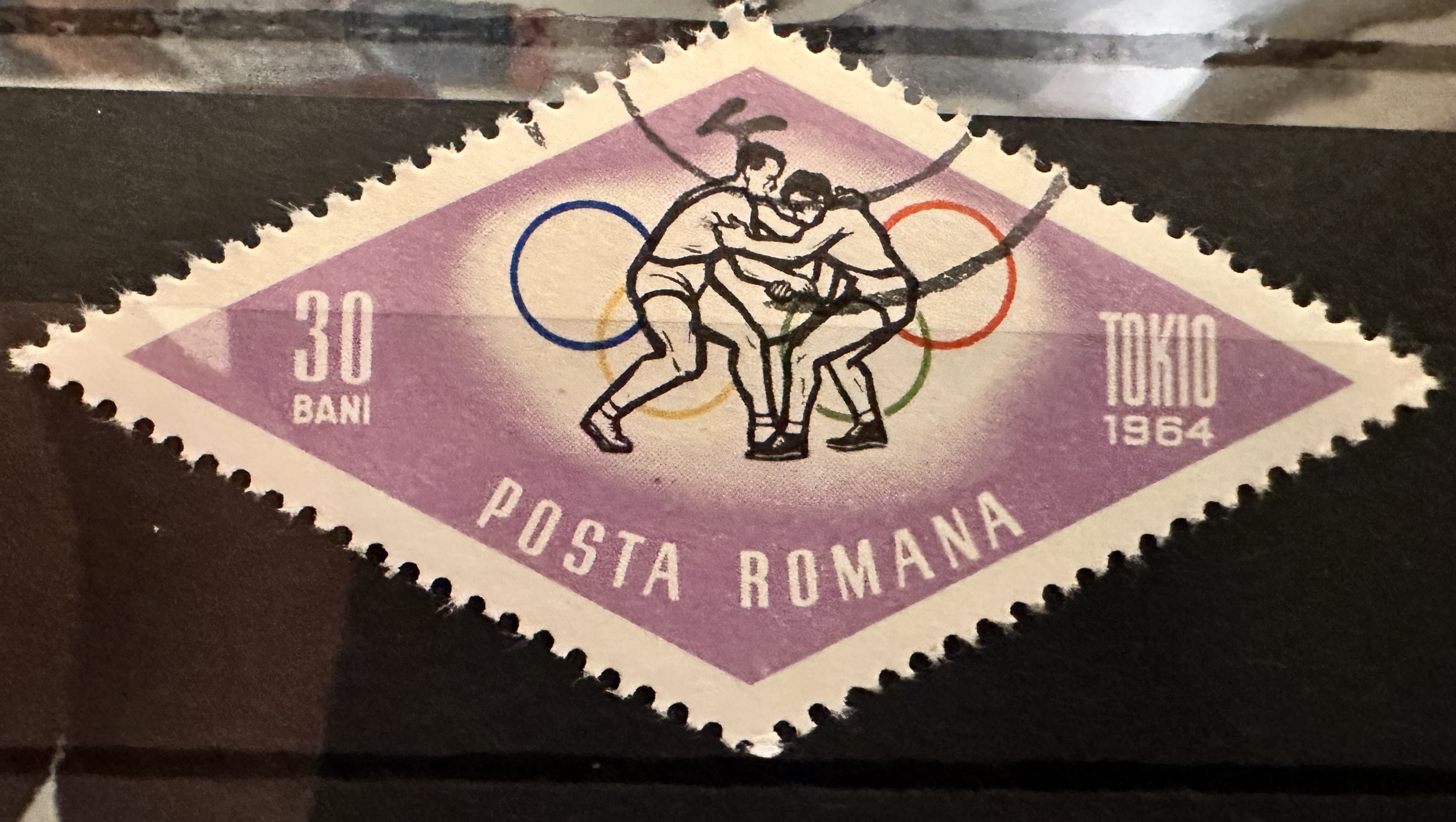 Romania 1964 Diamond 6