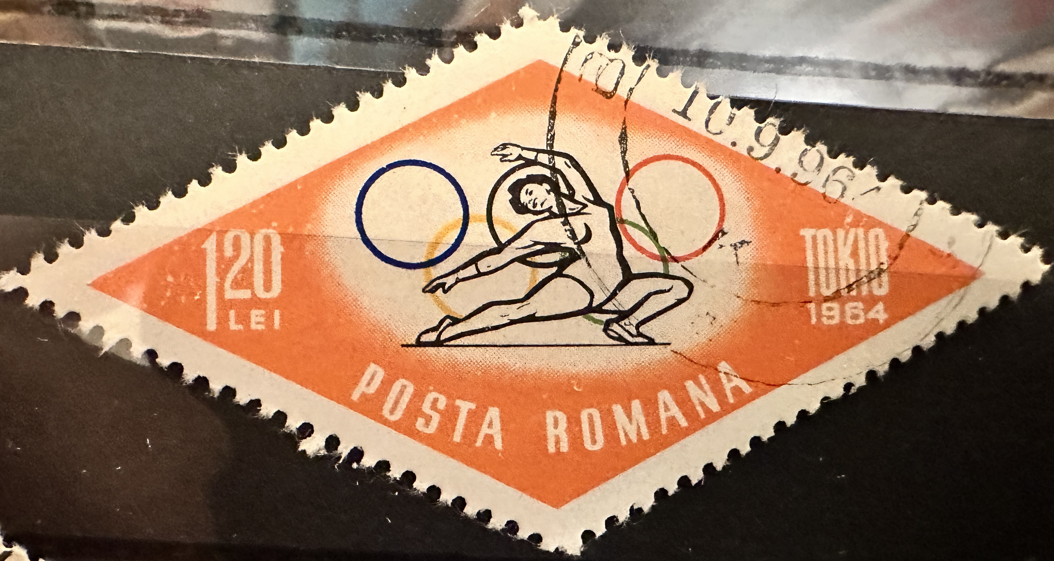 Romania 1964 Diamond 2