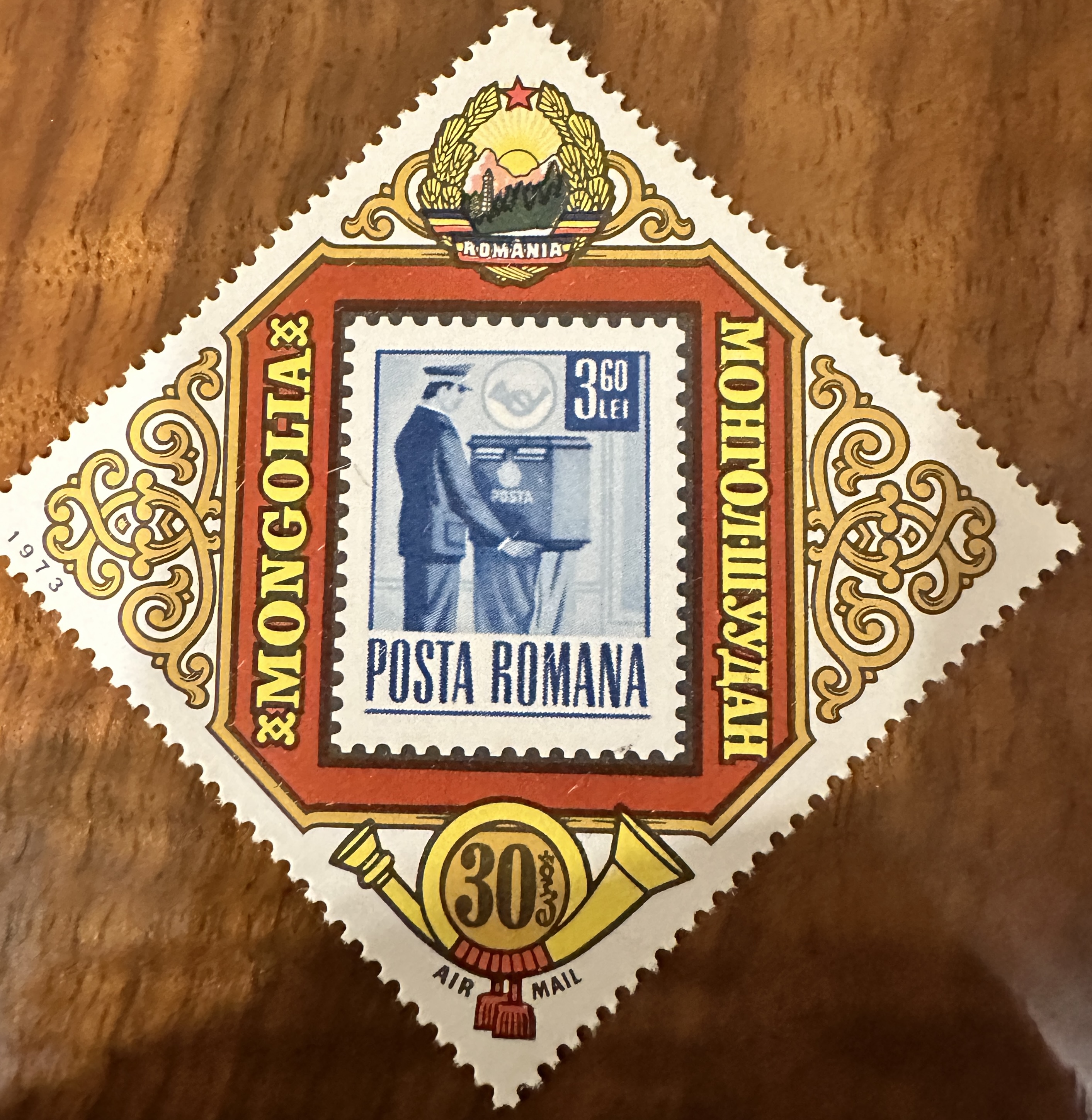 Stamp in stamp diamond 5