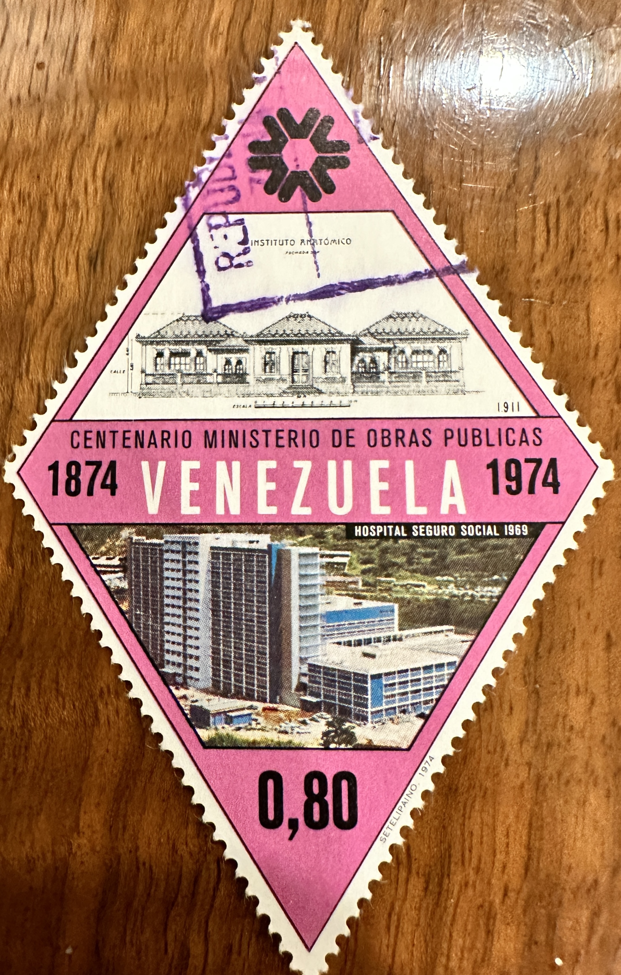 Venezuela 1974 Diamond 6