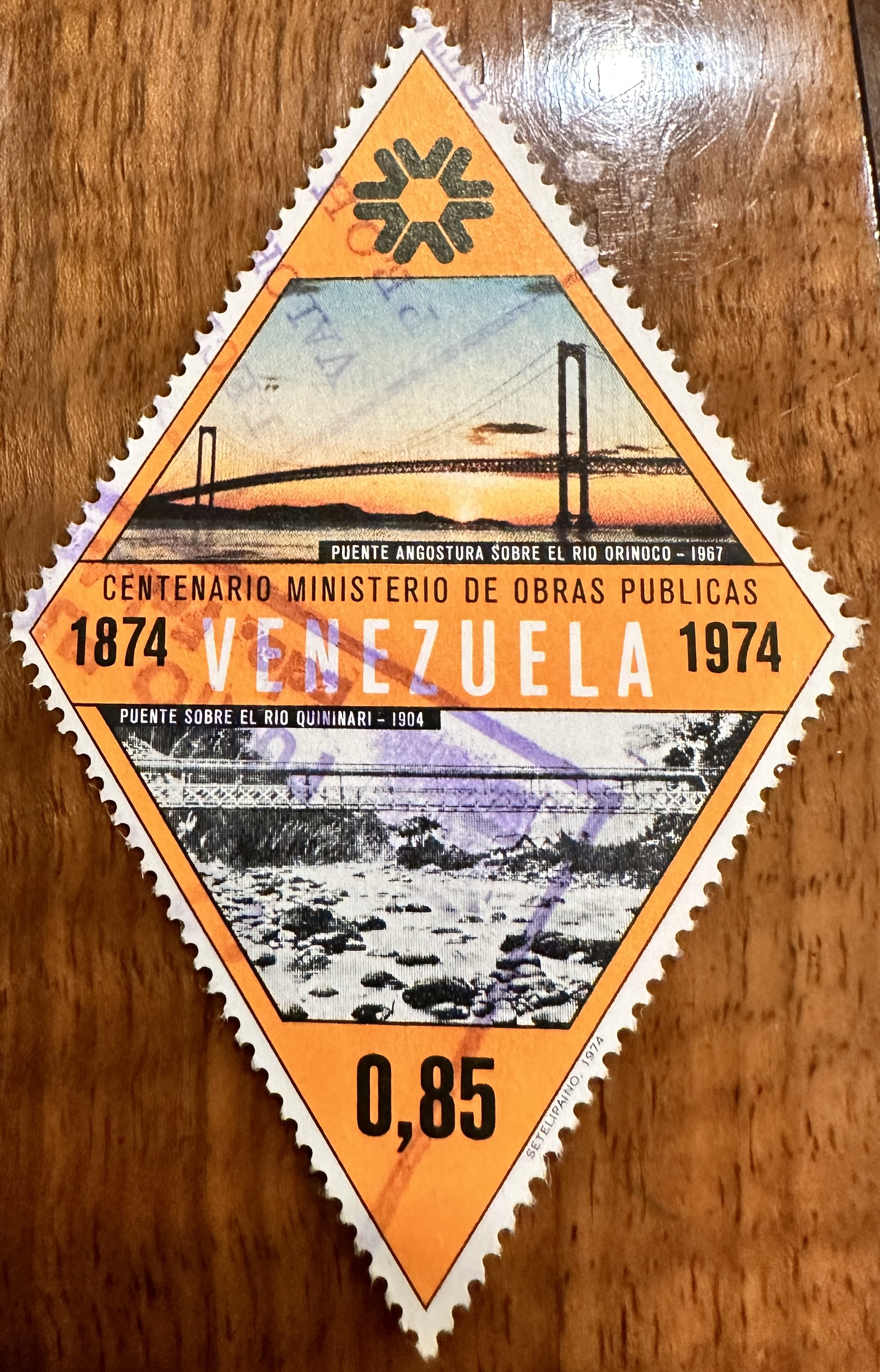 Venezuela 1974 Diamond 5