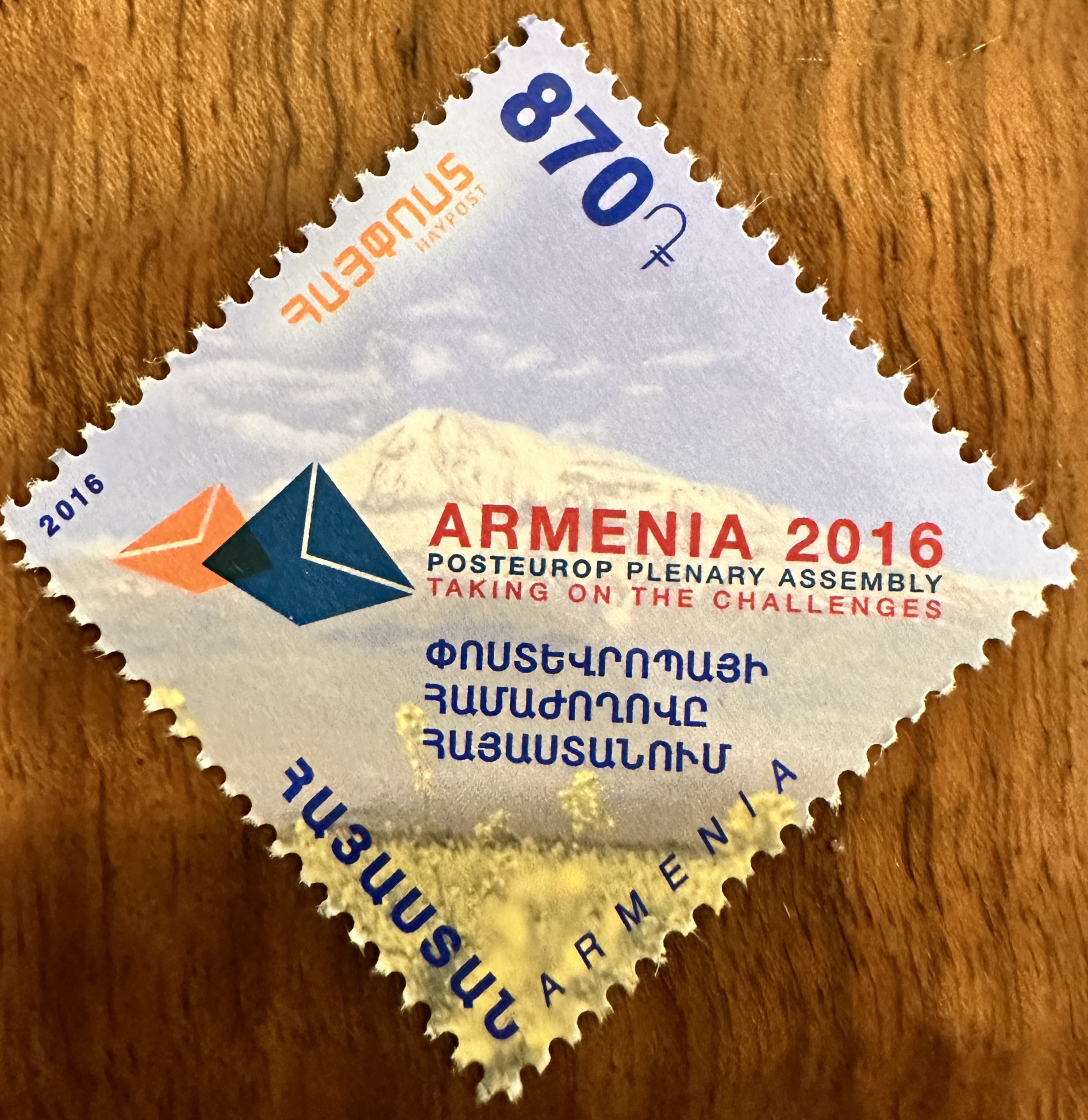 Armenia Diamond